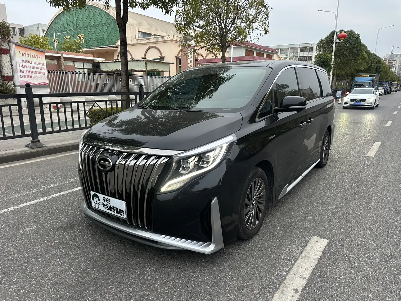 GAC Trumpchi M8  из Китая