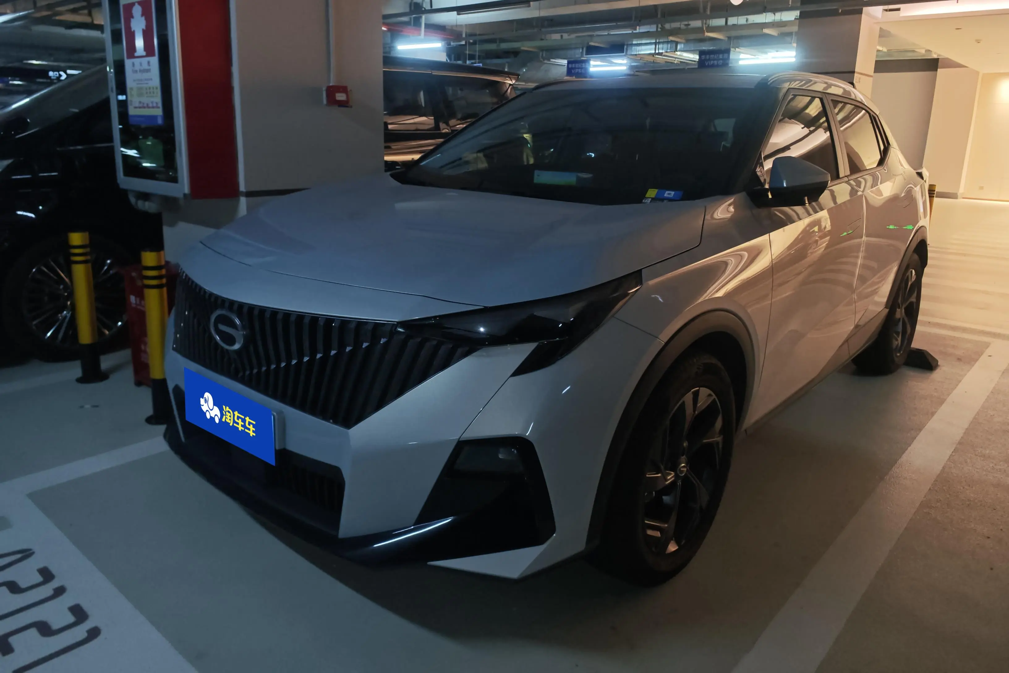 GAC Trumpchi GS3  из Китая