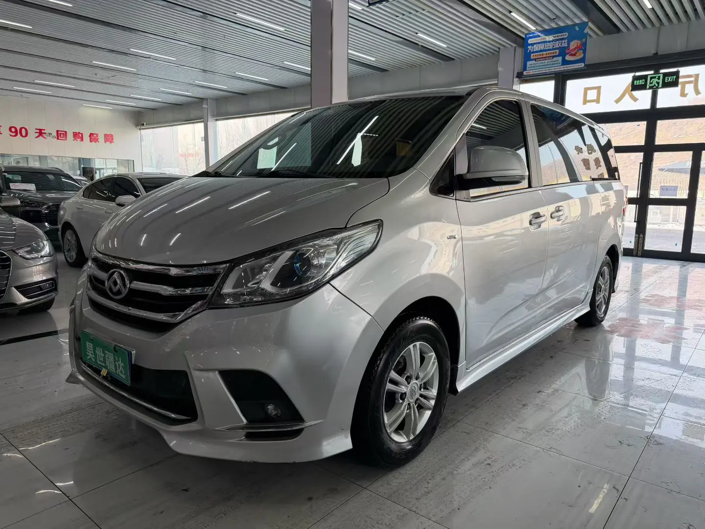 Datong Maxus G10  из Китая