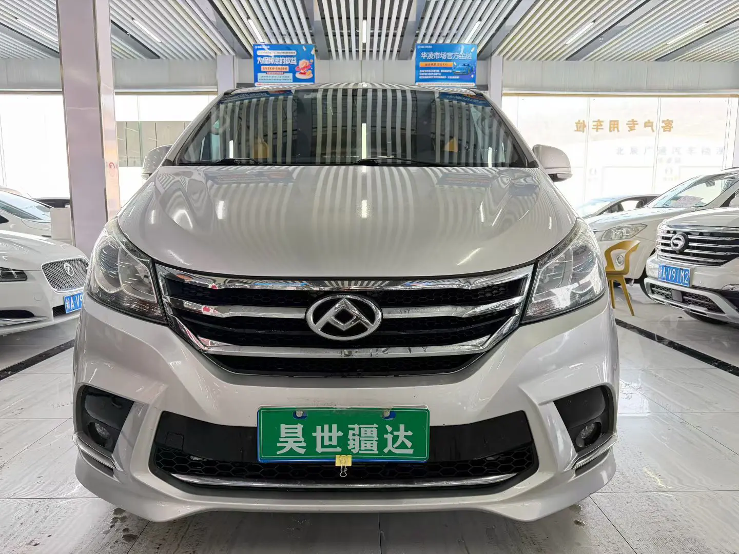 Datong Maxus G10  из Китая