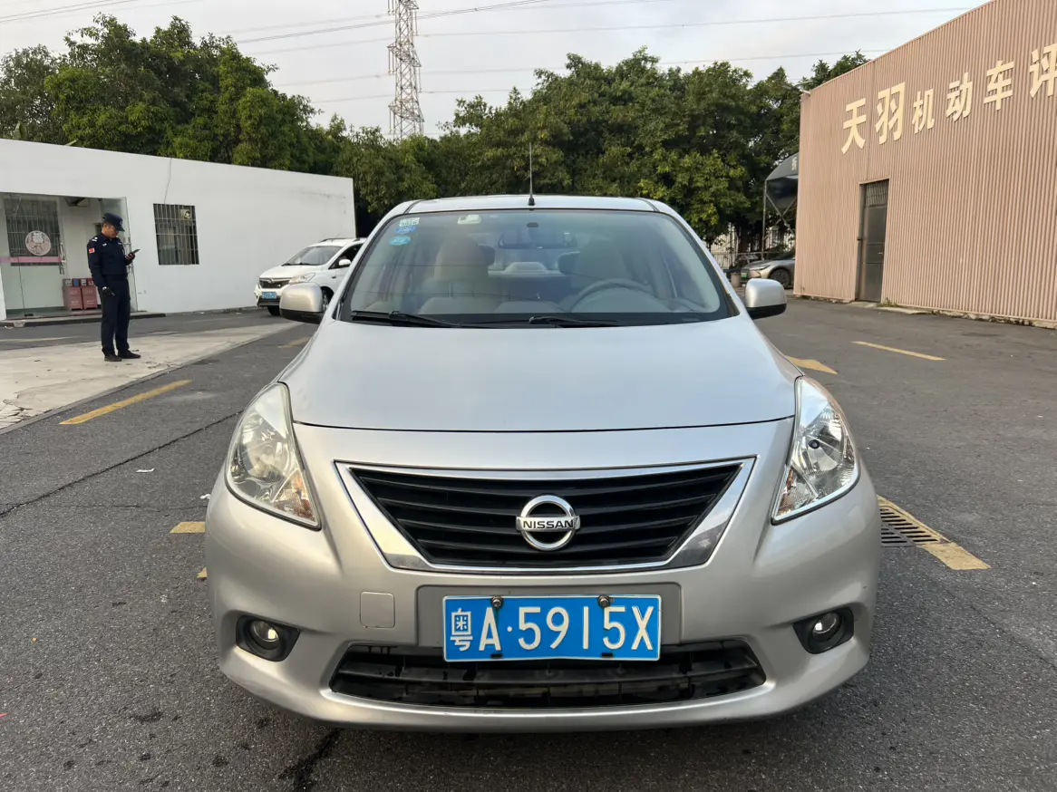 Nissan Sunlight  из Китая