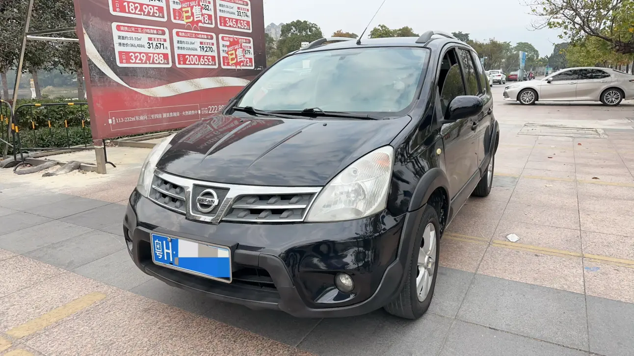 Nissan Li Wei  из Китая