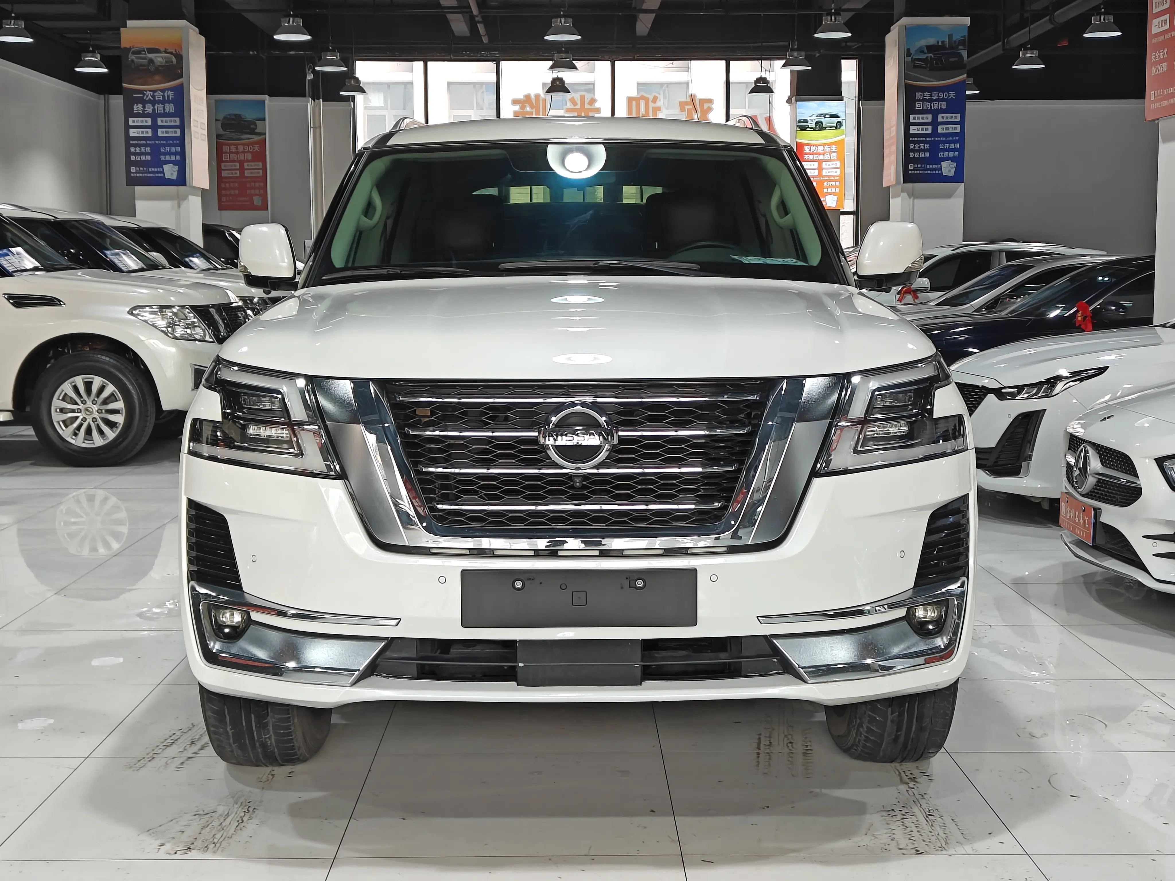 Nissan Patrol