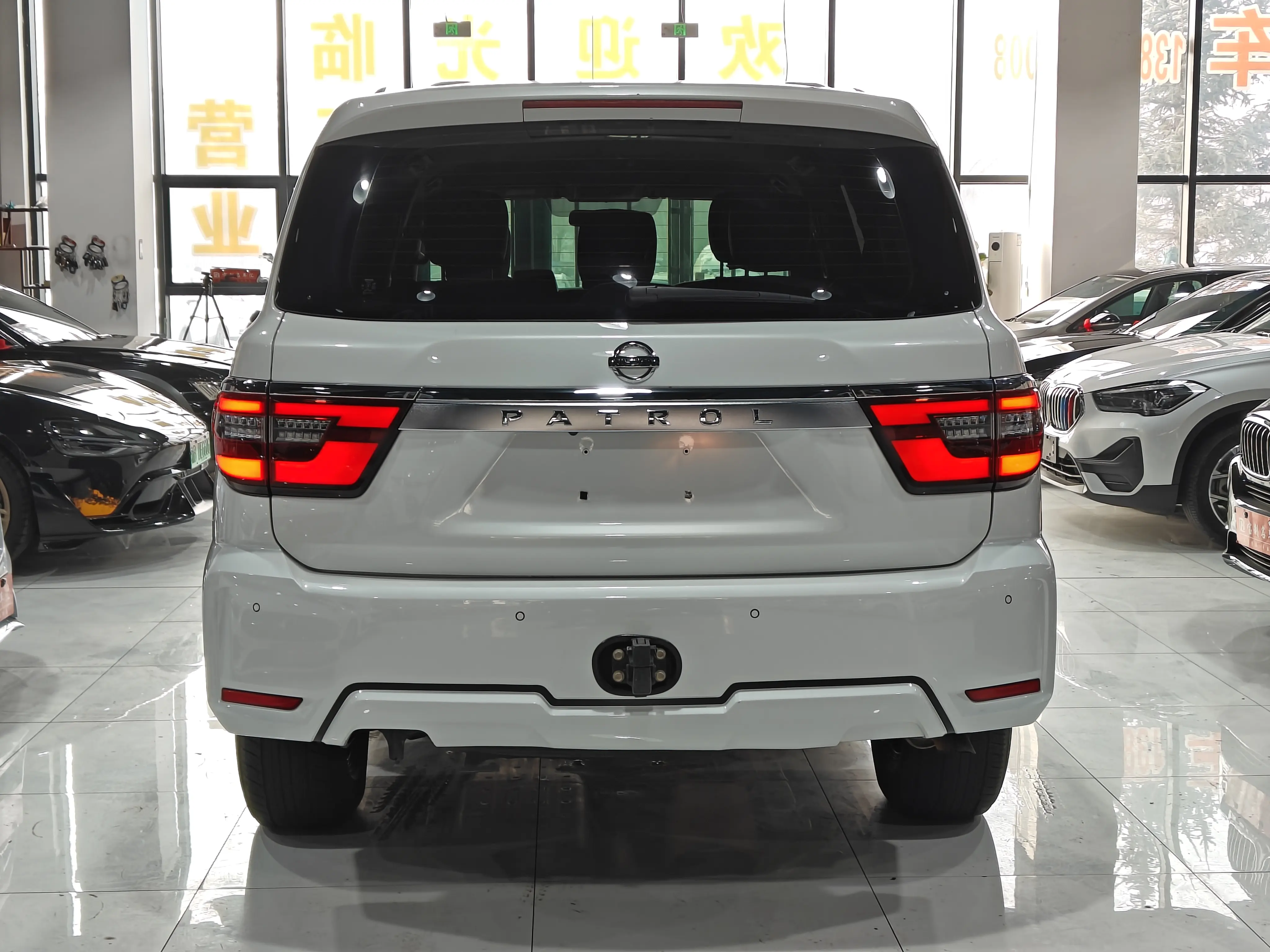 Nissan Patrol