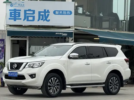 catalog-car-1