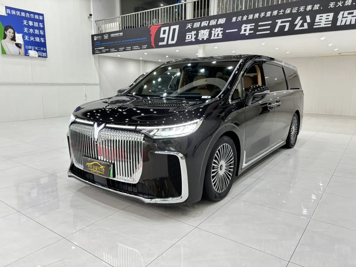 Voyah Lantu Dreamer PHEV  из Китая