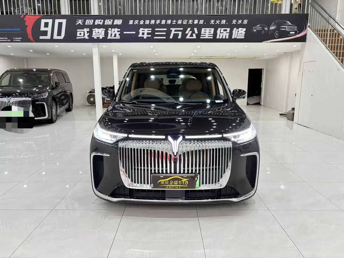 Voyah Lantu Dreamer PHEV  из Китая