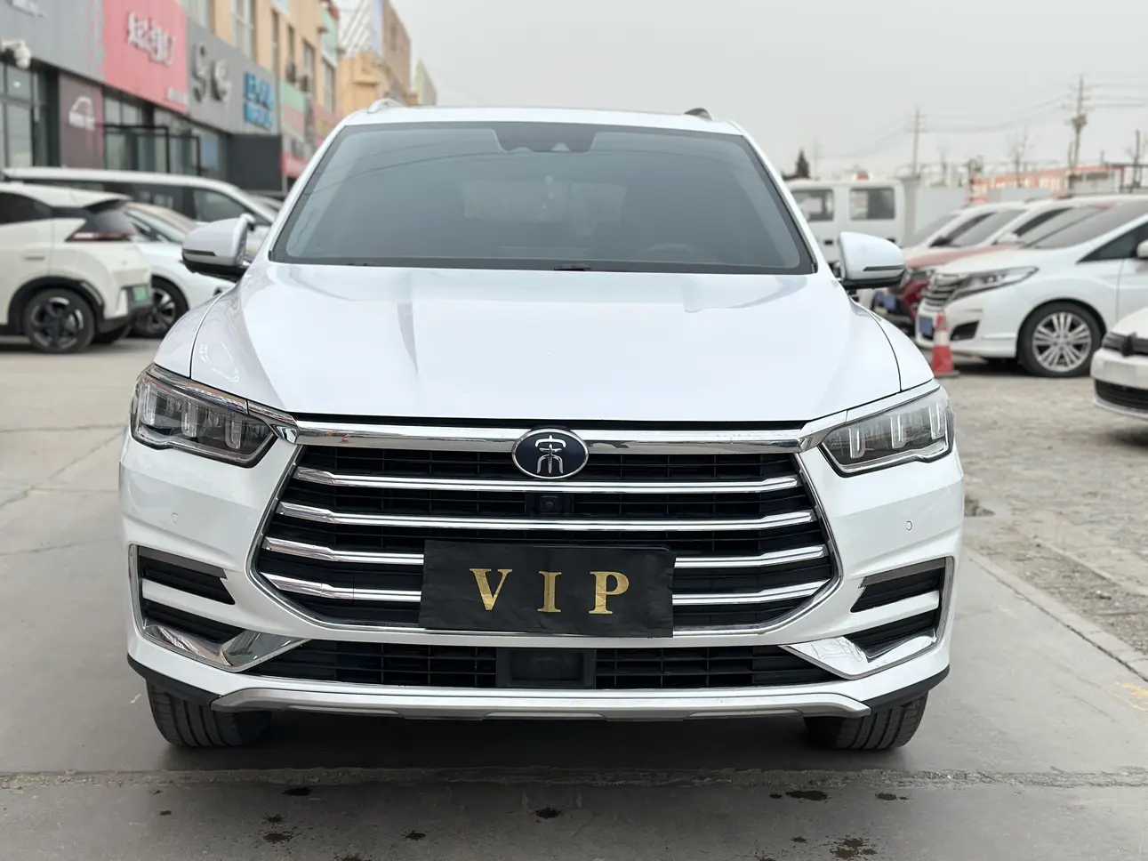 BYD Song Pro  из Китая