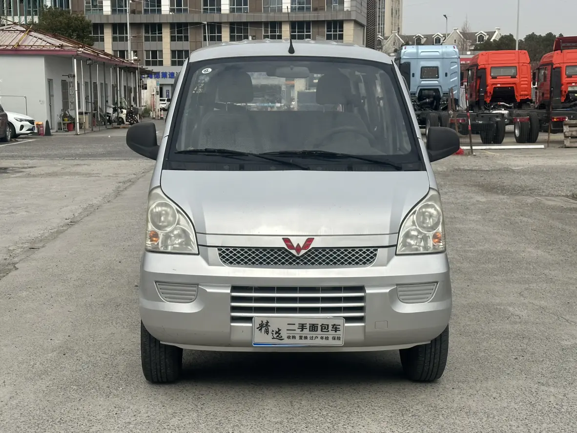Wuling Rongguang  из Китая