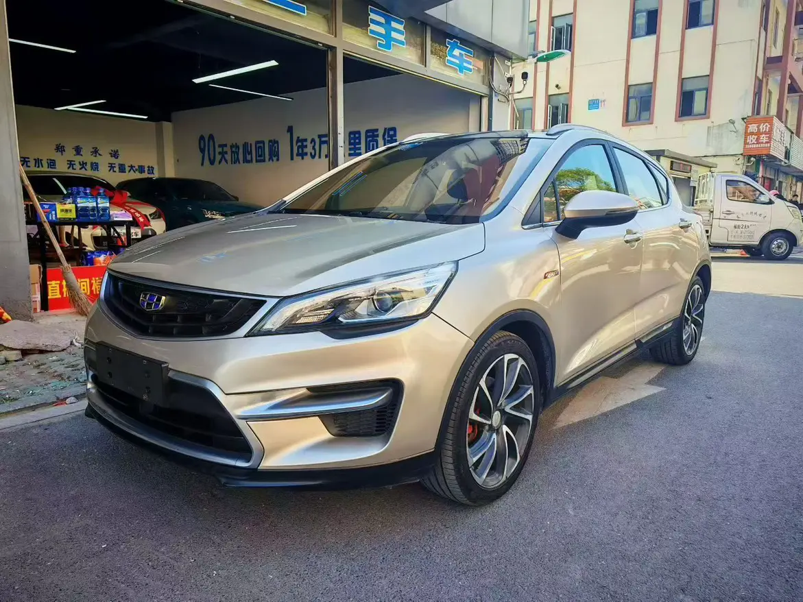 Geely Emgrand GS  из Китая