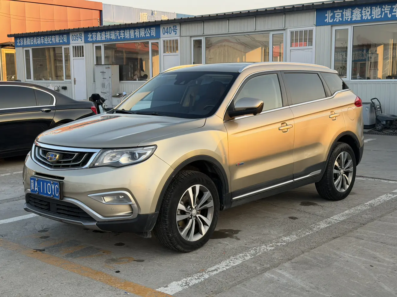 Geely Atlas (Boyue)  из Китая