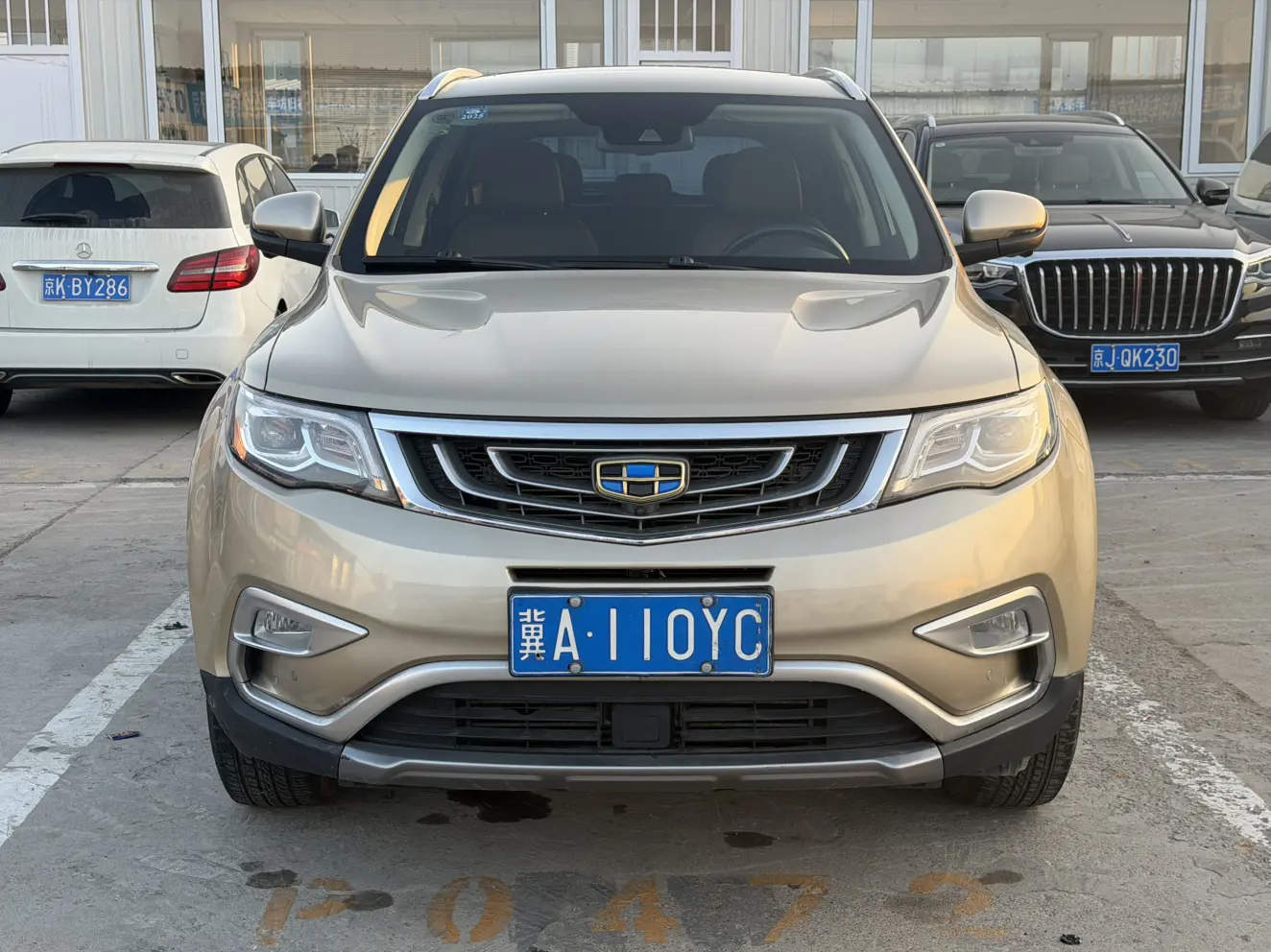 Geely Atlas (Boyue)  из Китая