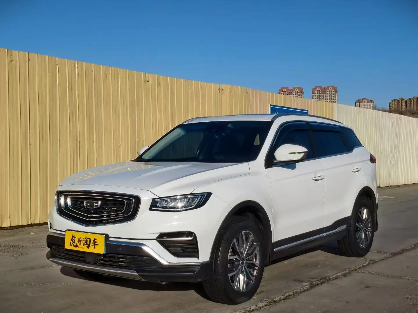 Geely Atlas (Boyue)  из Китая