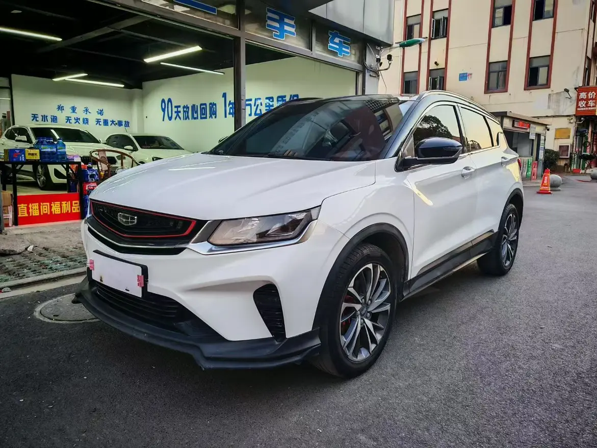 Geely Coolray SX11 (Binyue)  из Китая