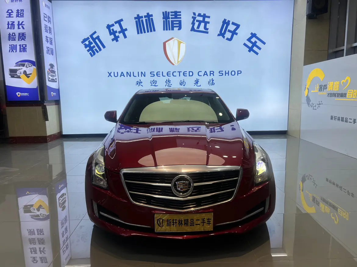 Cadillac ATS-L  из Китая