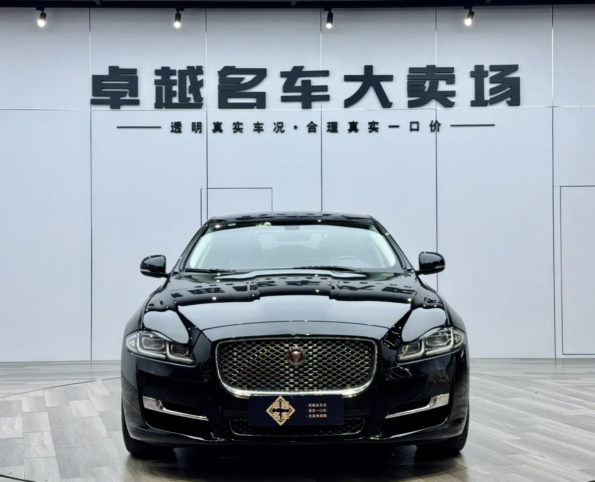 Jaguar XJ  из Китая