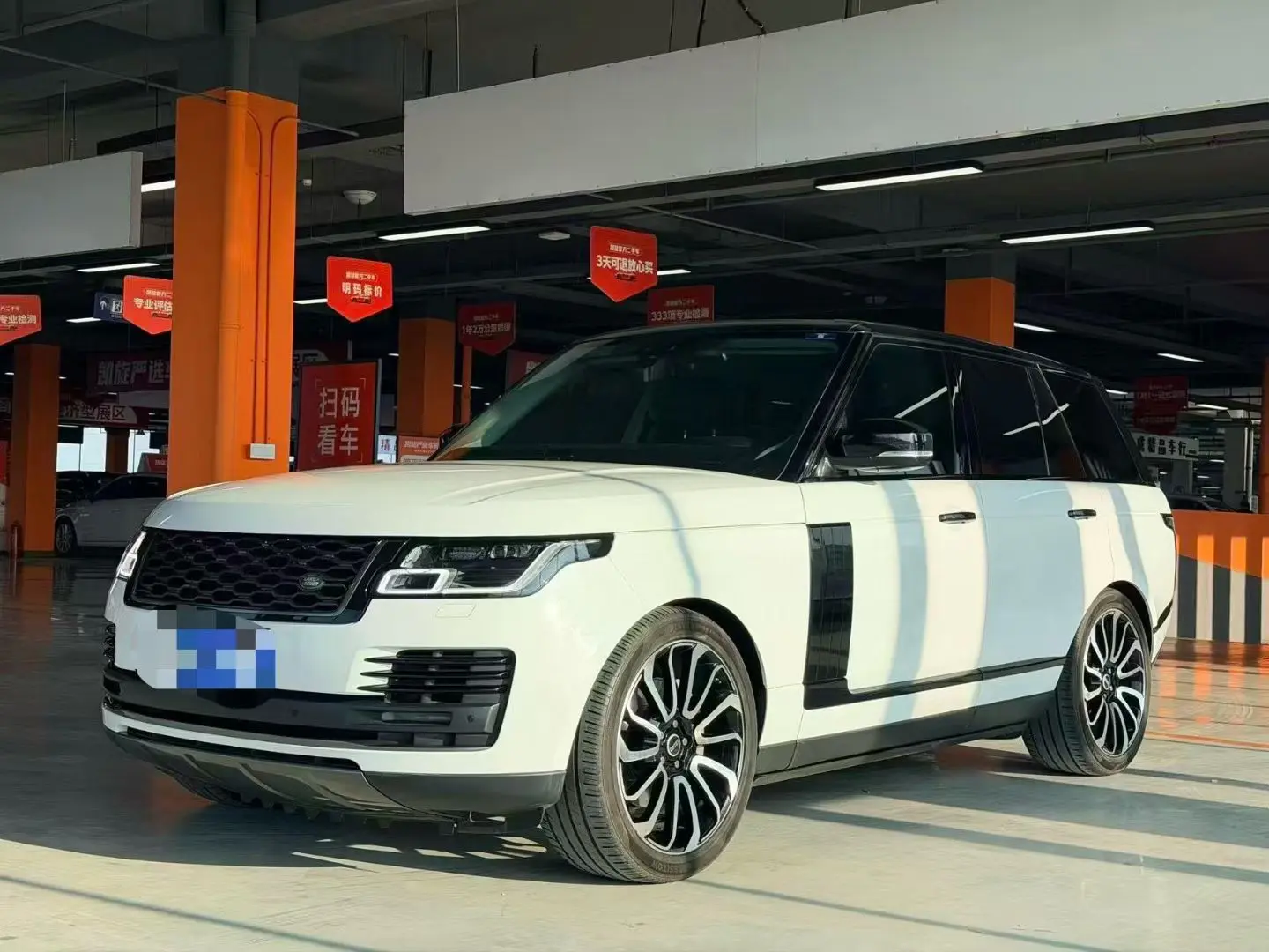 Land Rover Range rover