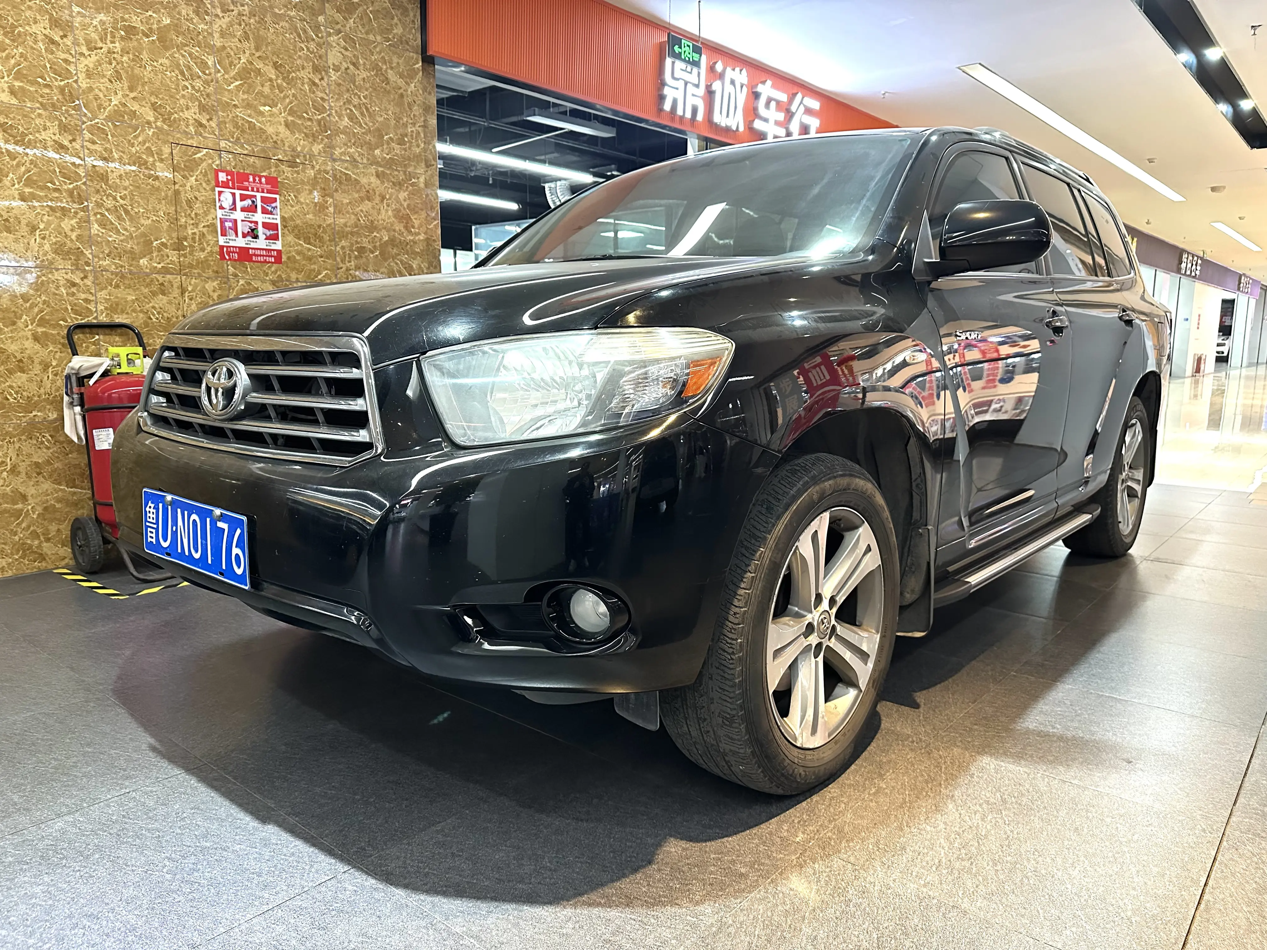 Toyota Highlander  из Китая