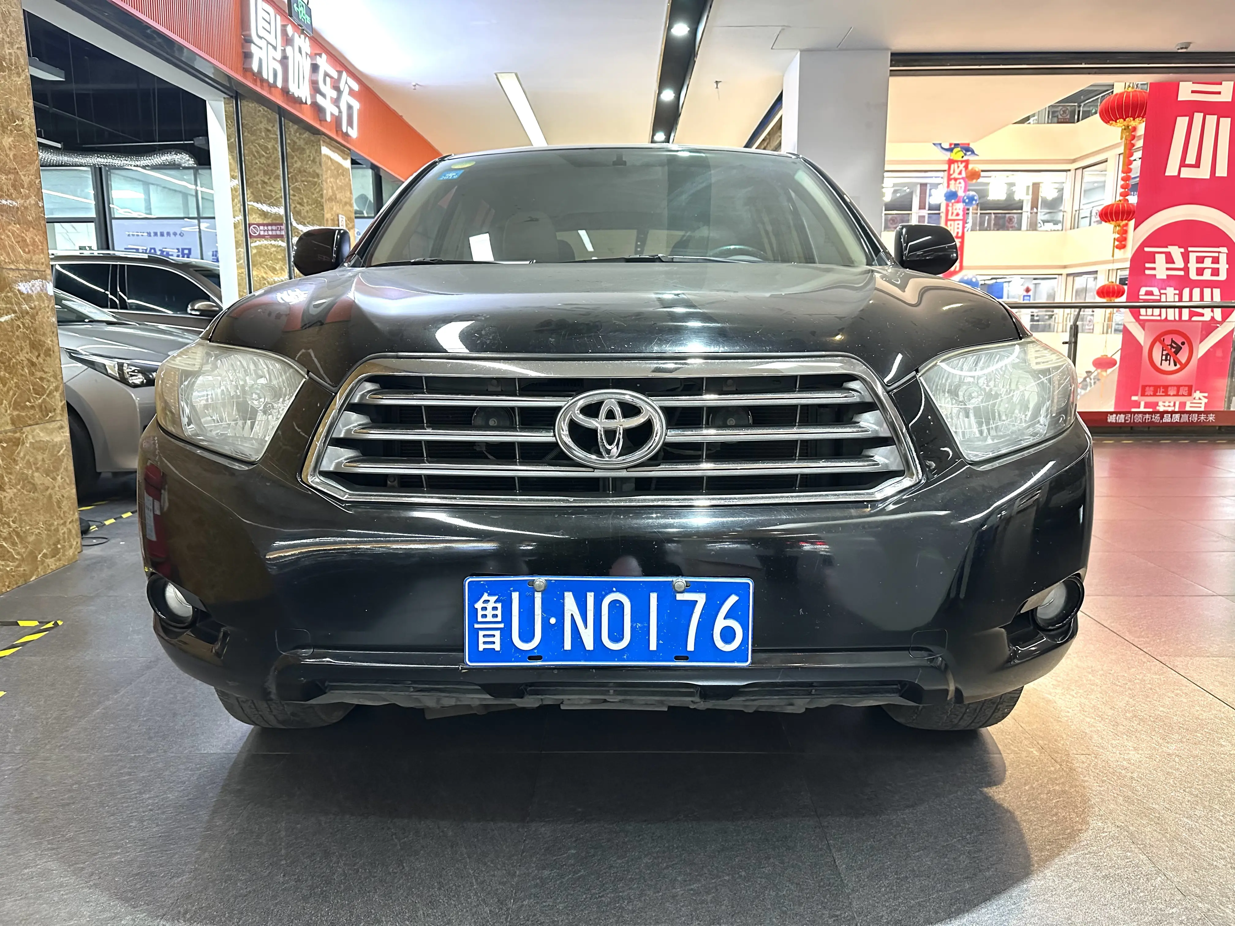 Toyota Highlander  из Китая