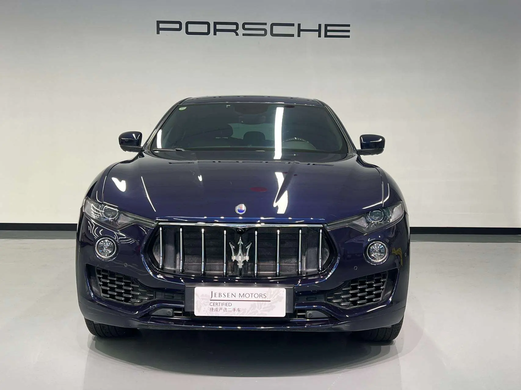 Maserati Levante  из Китая