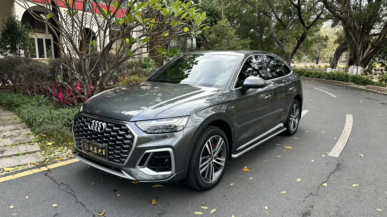 Audi Q5L Sportback  из Китая