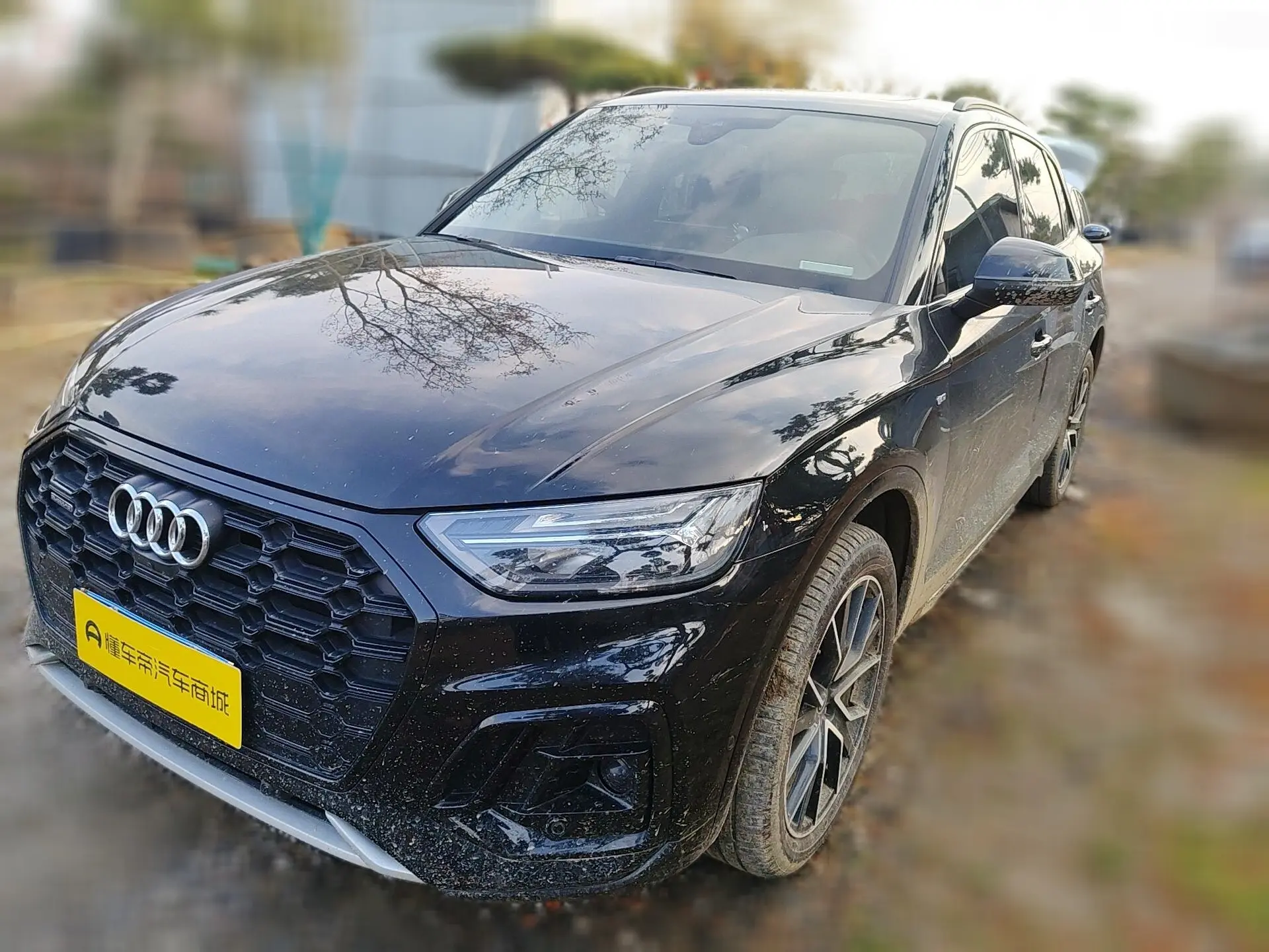 Audi Q5L