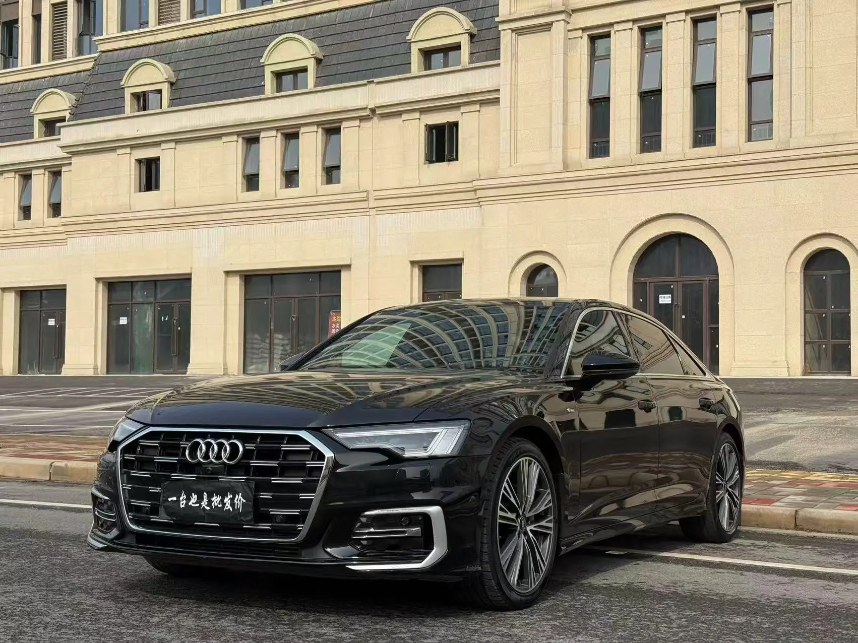 Audi A6L