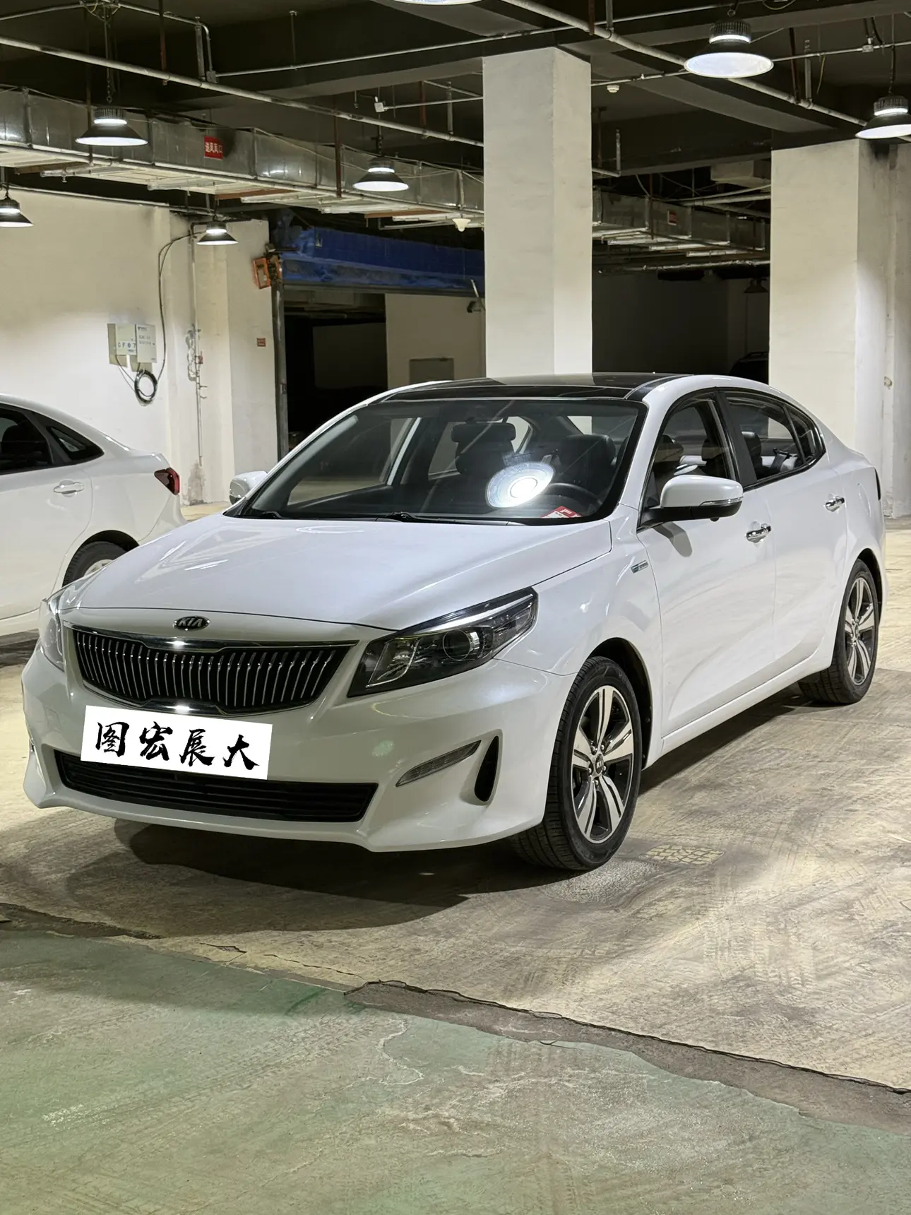 Kia Kaishen  из Китая