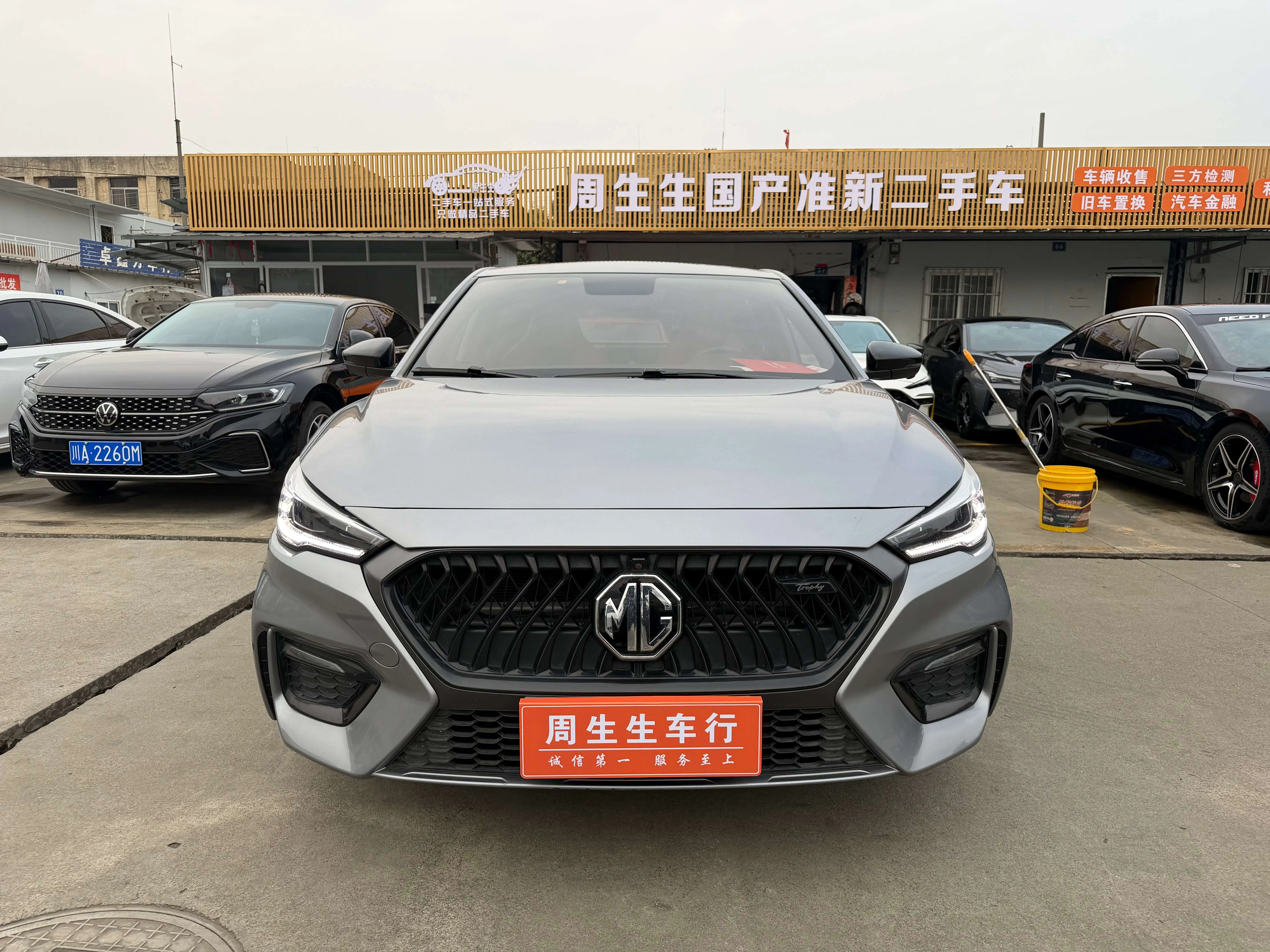 MG 6  из Китая