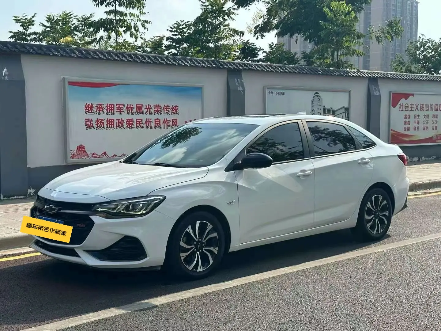 Chevrolet Monza (Cruze)  из Китая