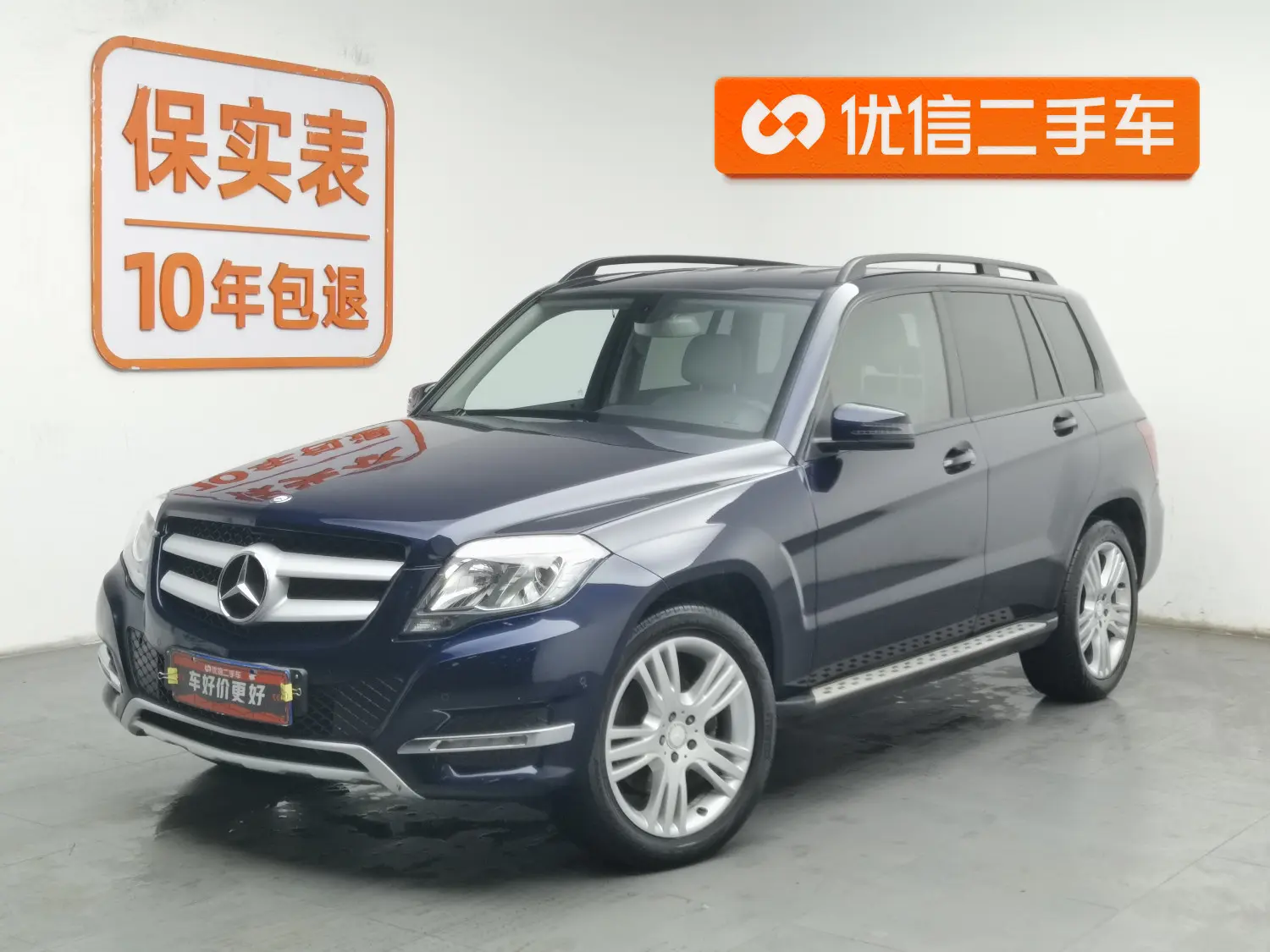Mercedes-Benz Mercedes Benz GLK Class  из Китая