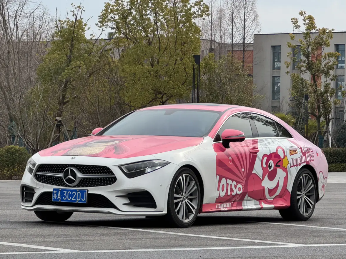 Mercedes-Benz Mercedes Benz CLS  из Китая