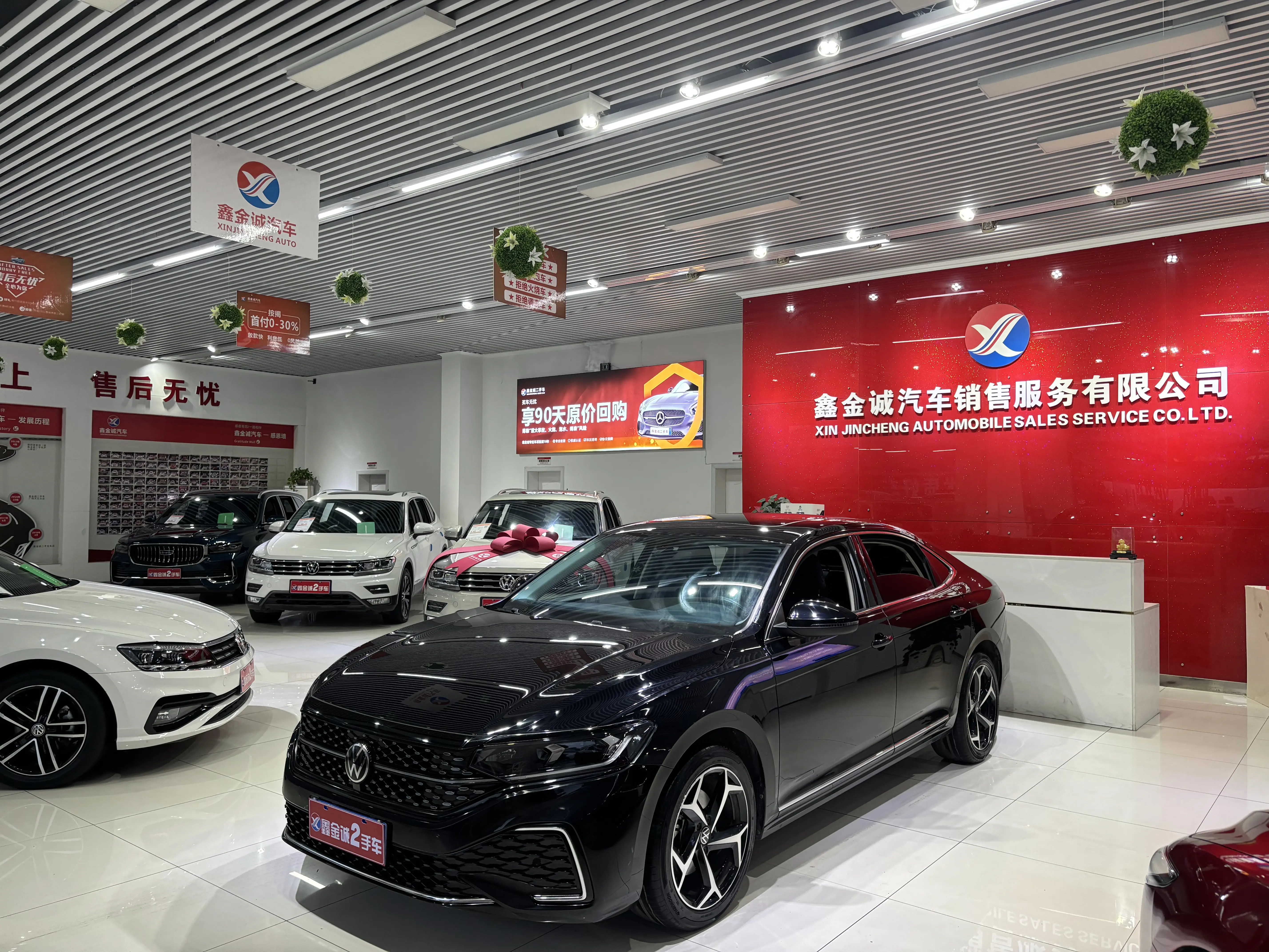 Volkswagen Passat  из Китая