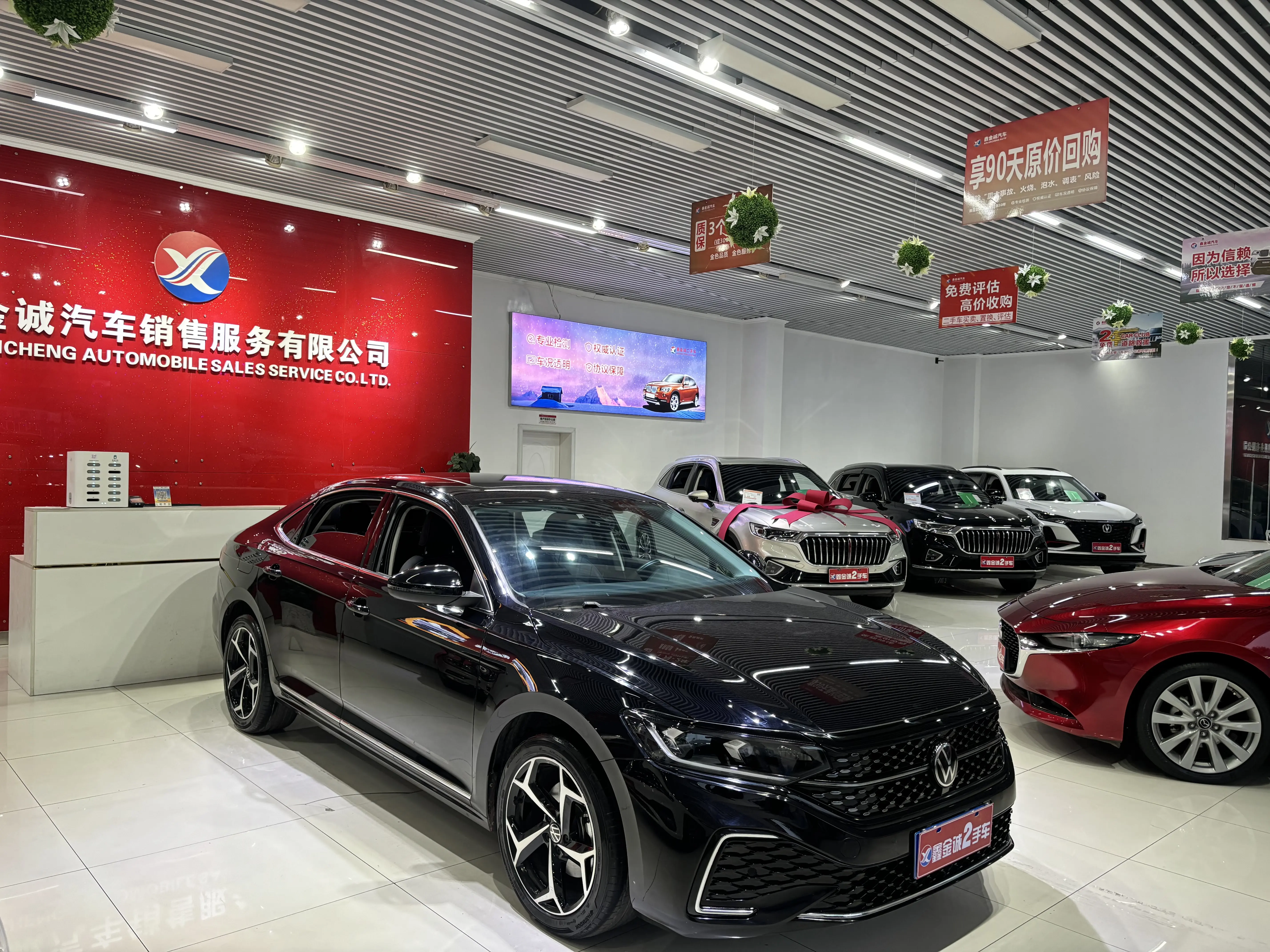 Volkswagen Passat  из Китая