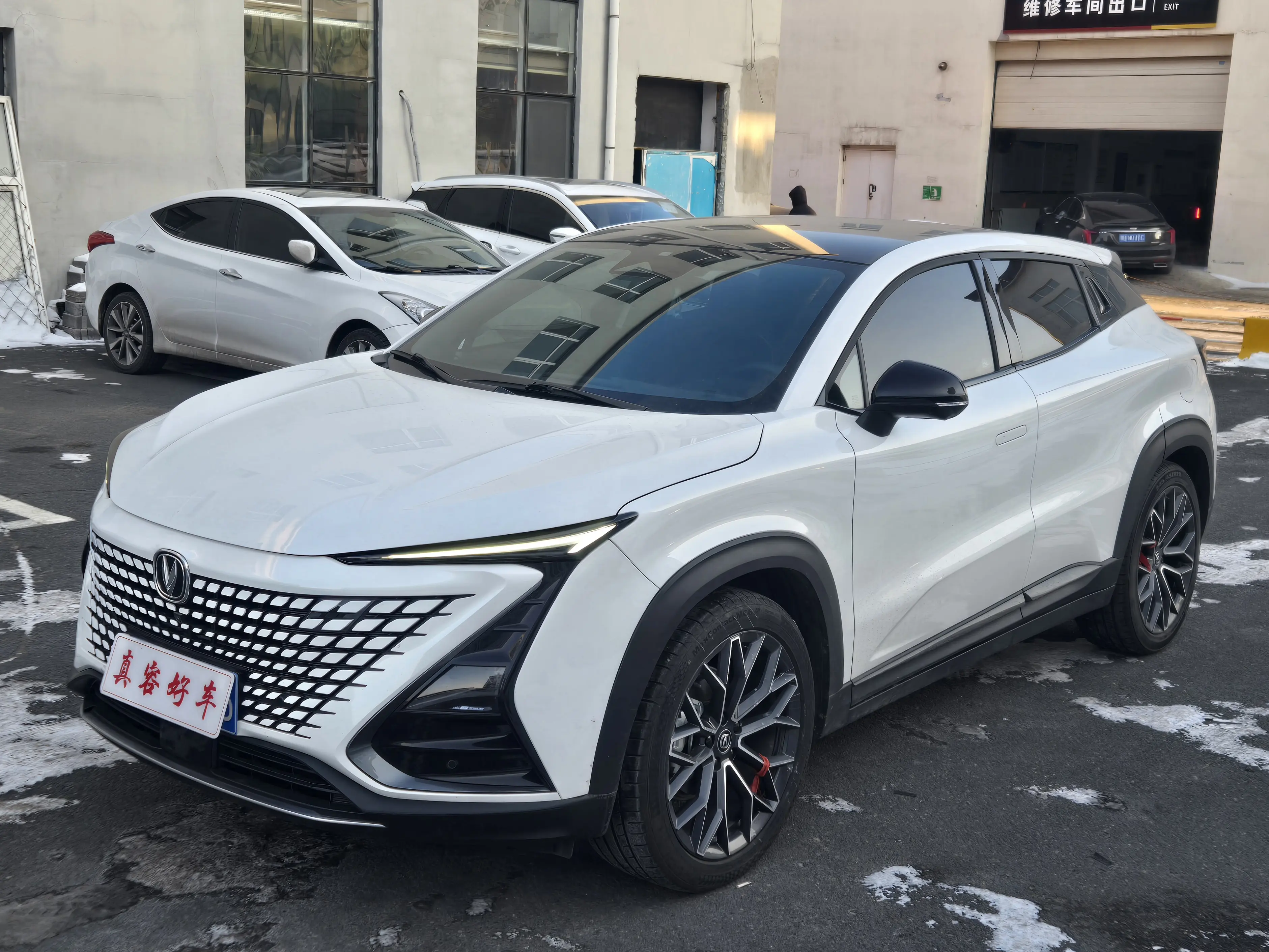 Changan UNI-T  из Китая