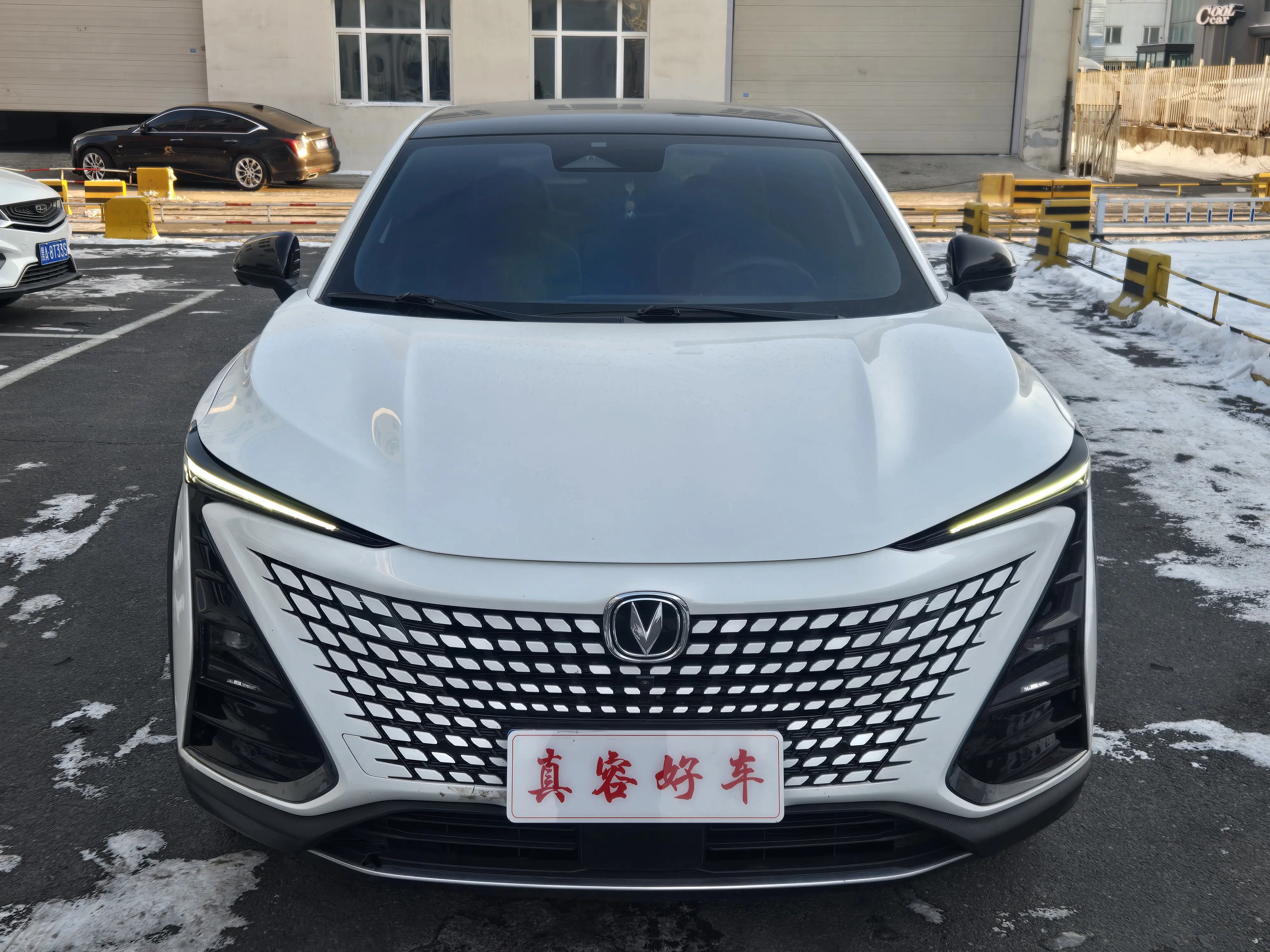 Changan UNI-T  из Китая