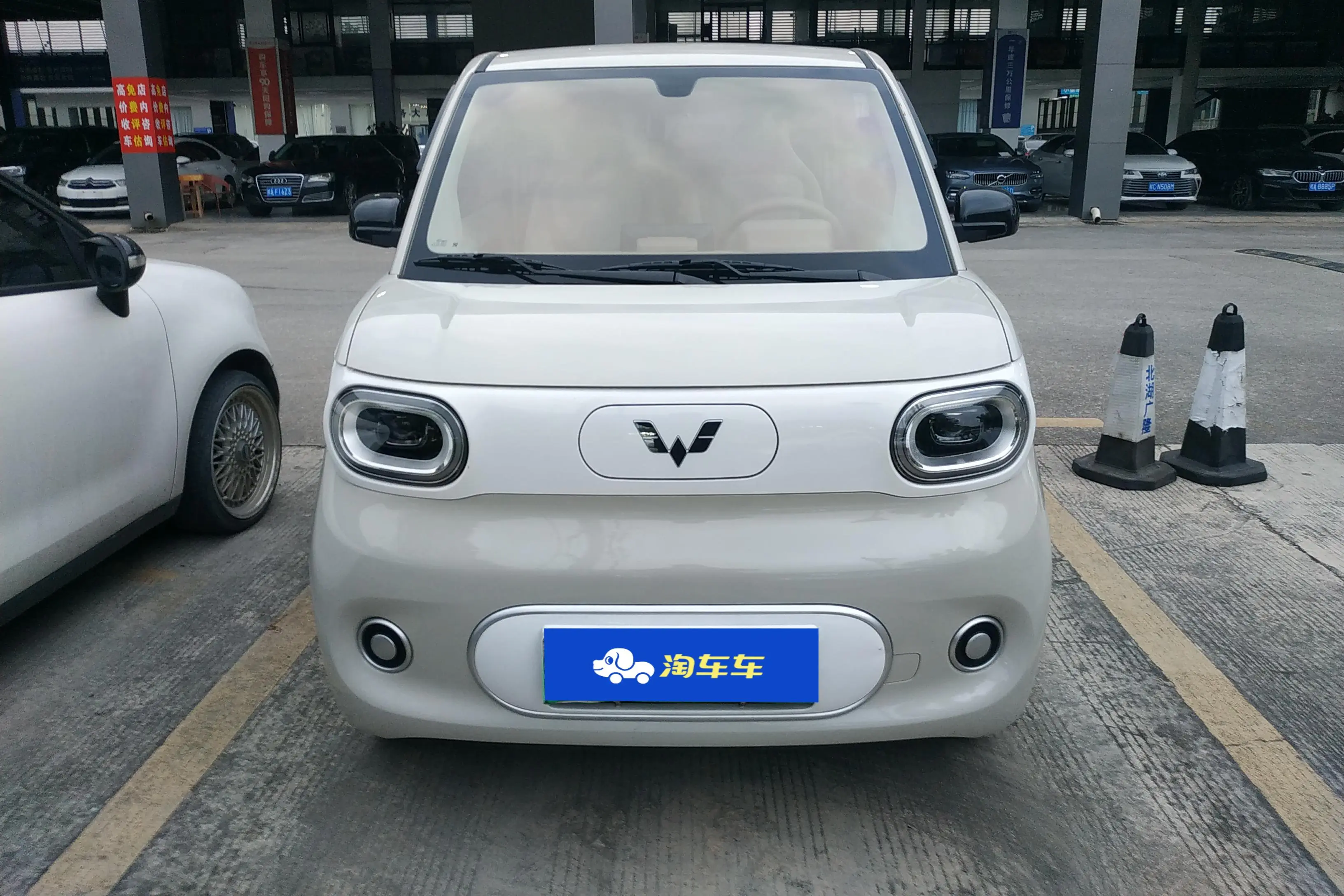 Wuling Hongguang MINIEV  из Китая