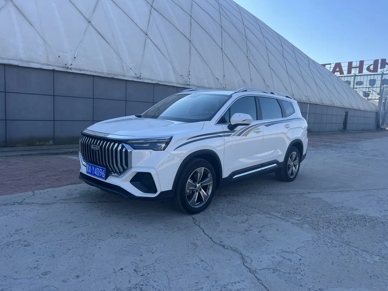 Geely Haoyue L  из Китая