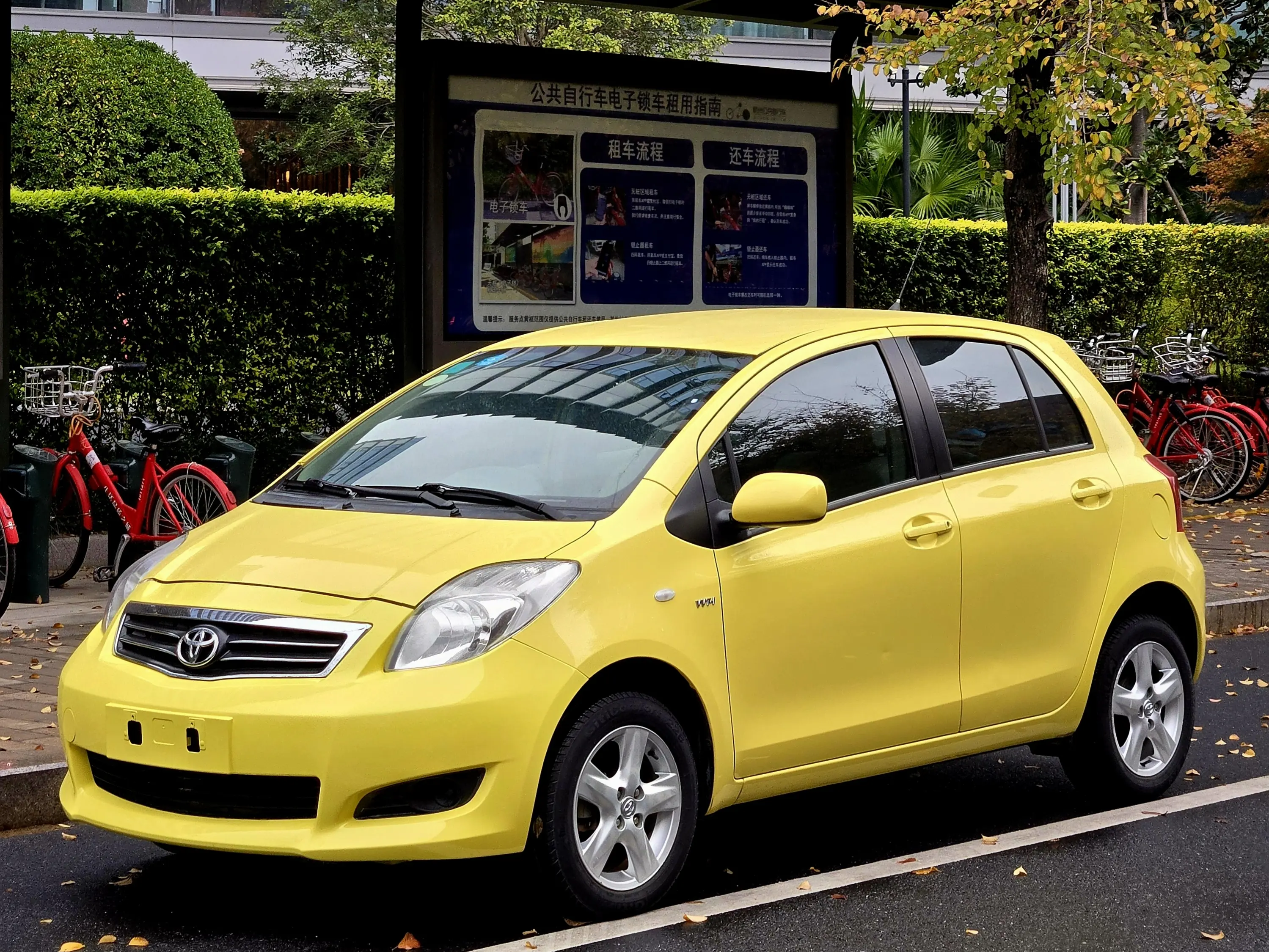 Toyota Yaris  из Китая