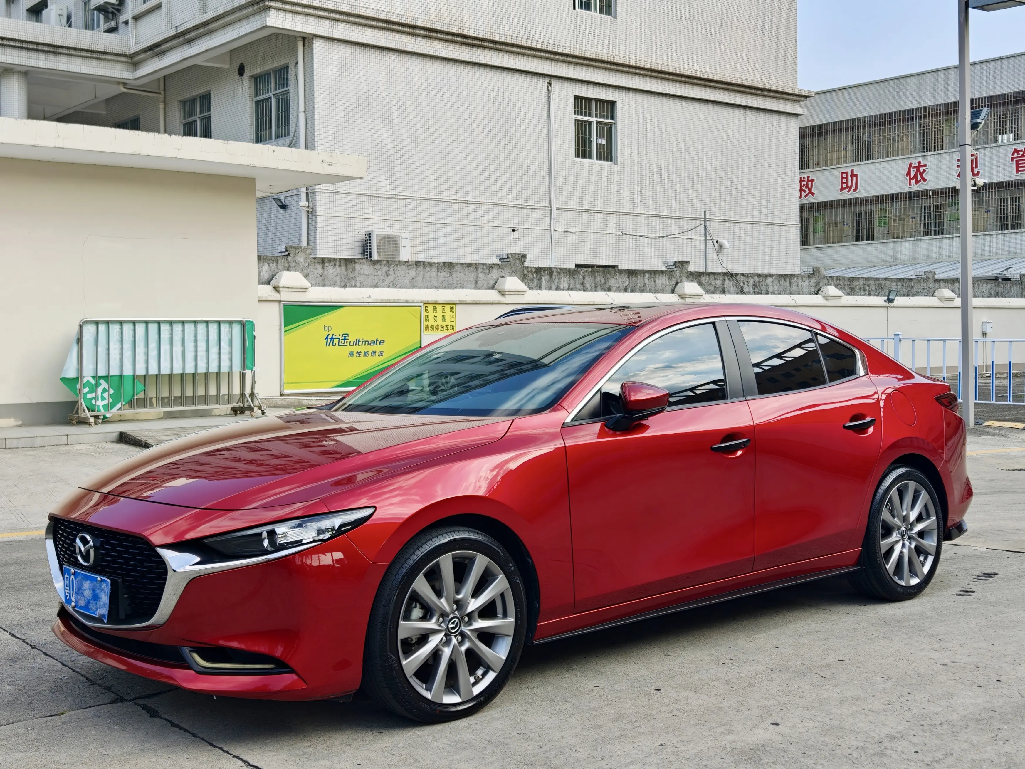 Mazda Axela (Mazda3)  из Китая