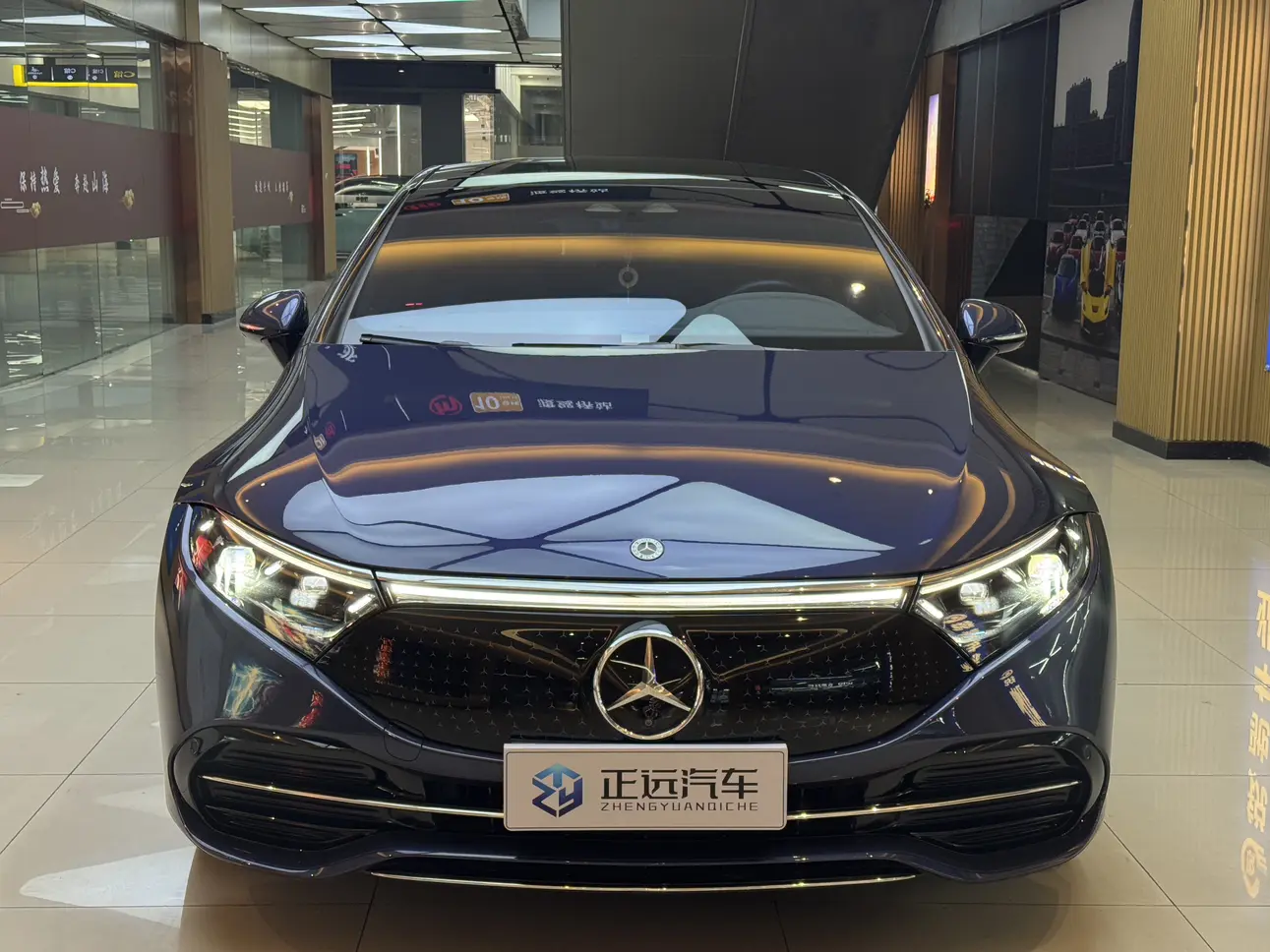 Mercedes-Benz EQS  из Китая