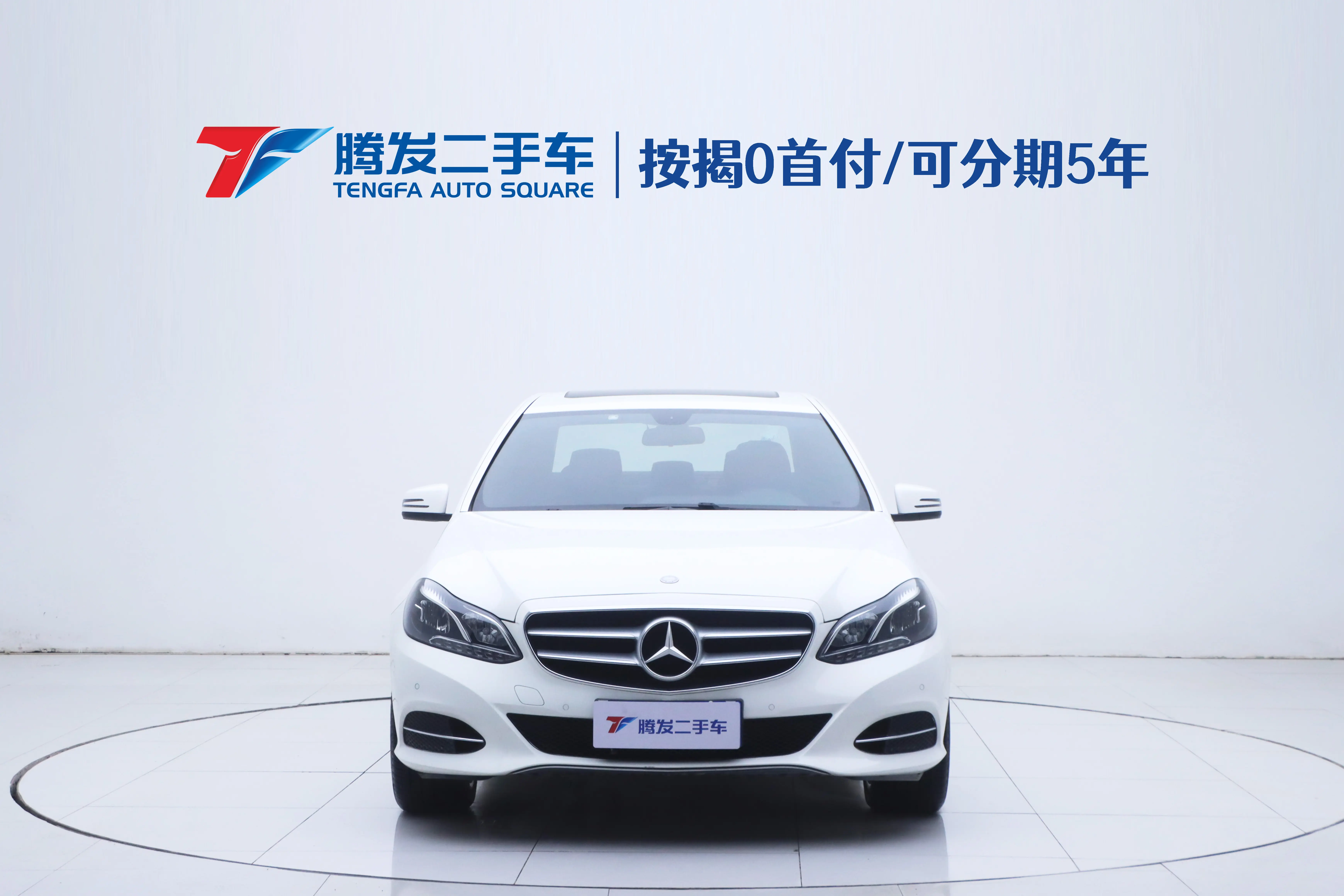 Mercedes-Benz E-Class  из Китая