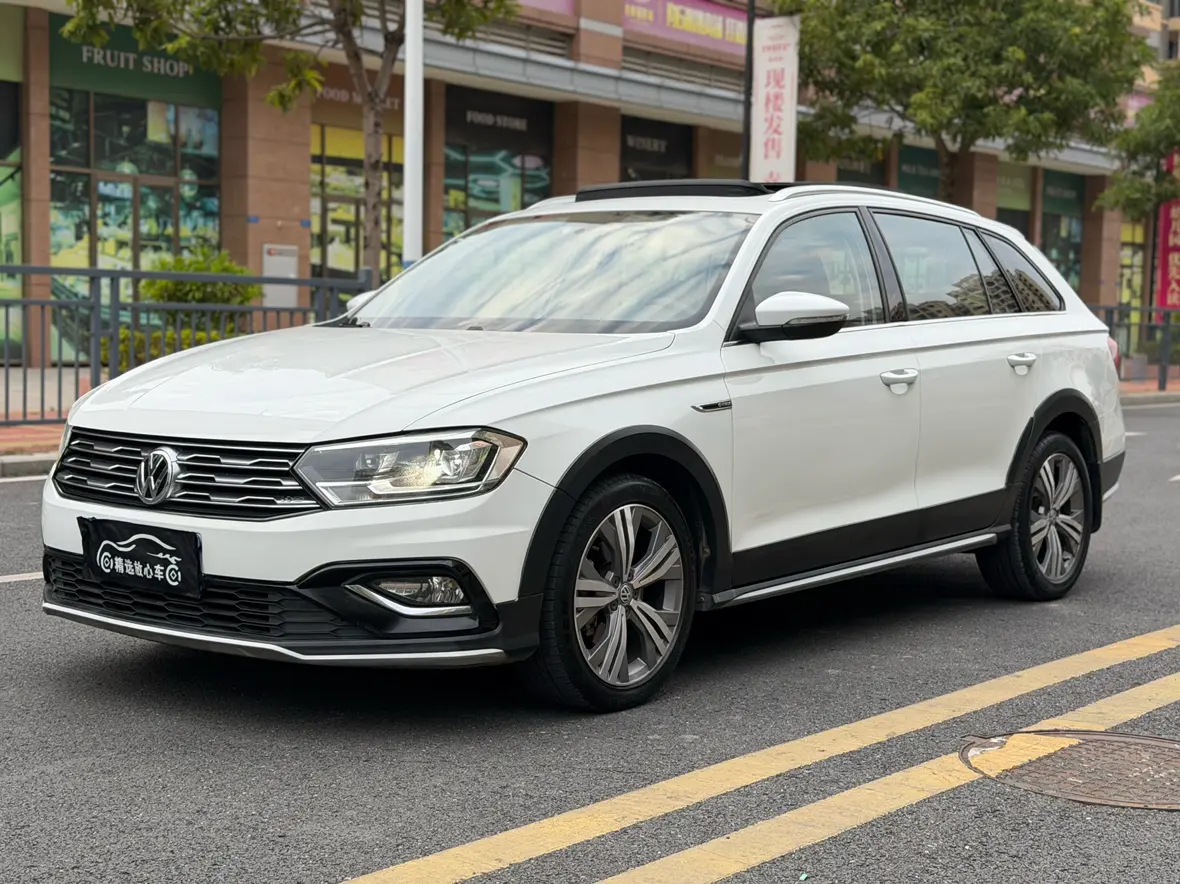 Volkswagen C-TREK Weiling  из Китая