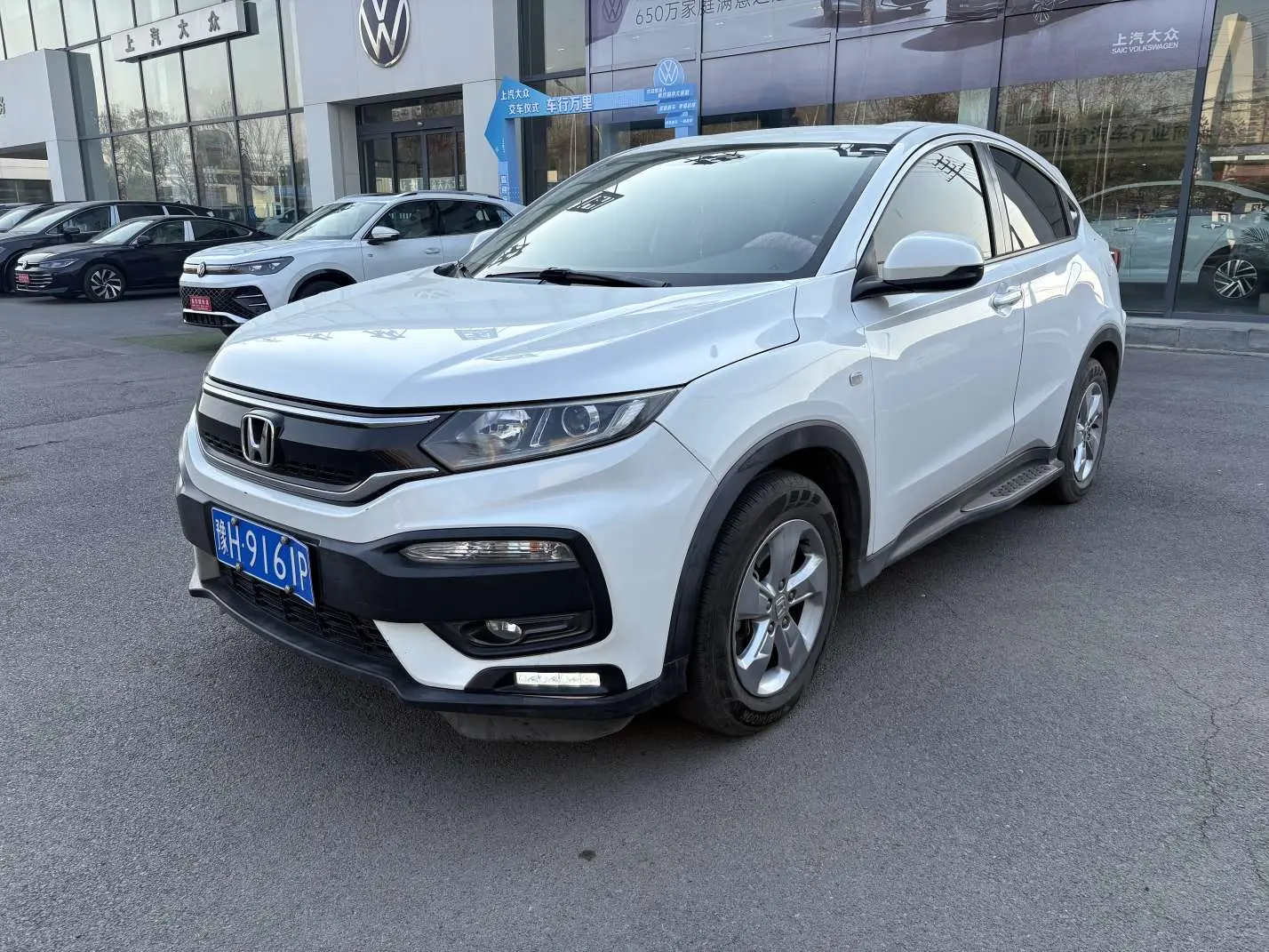 Honda WR-V (XR-V)  из Китая