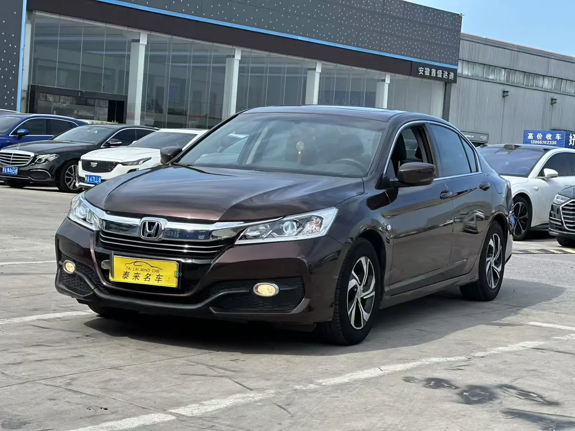 Honda Accord  из Китая