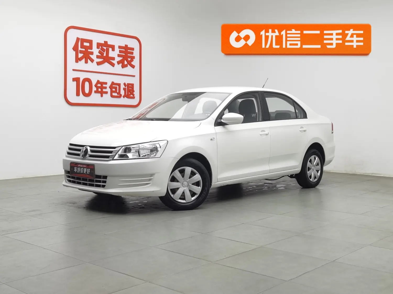 Volkswagen Santana  из Китая