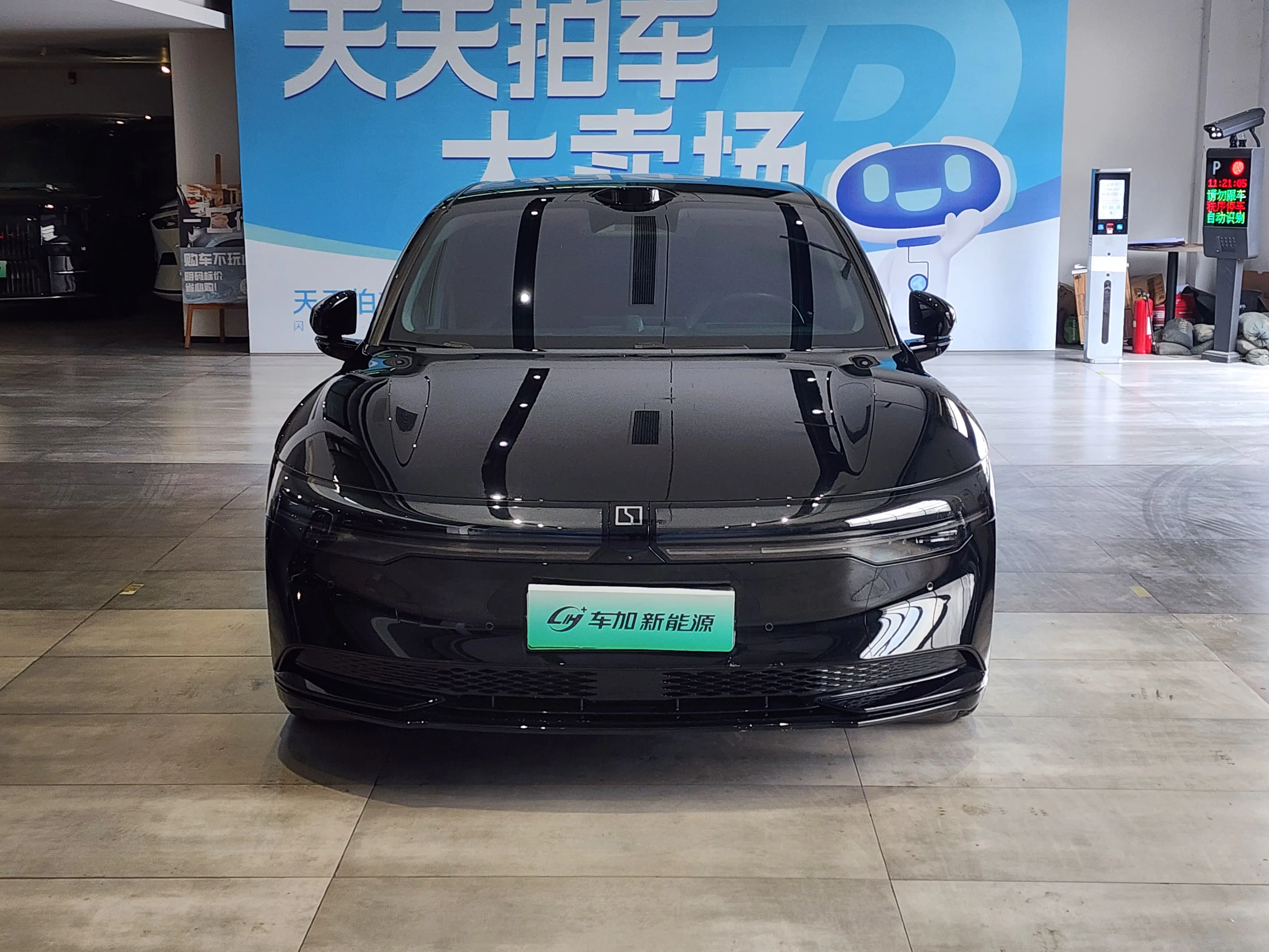 ZEEKR 007  из Китая