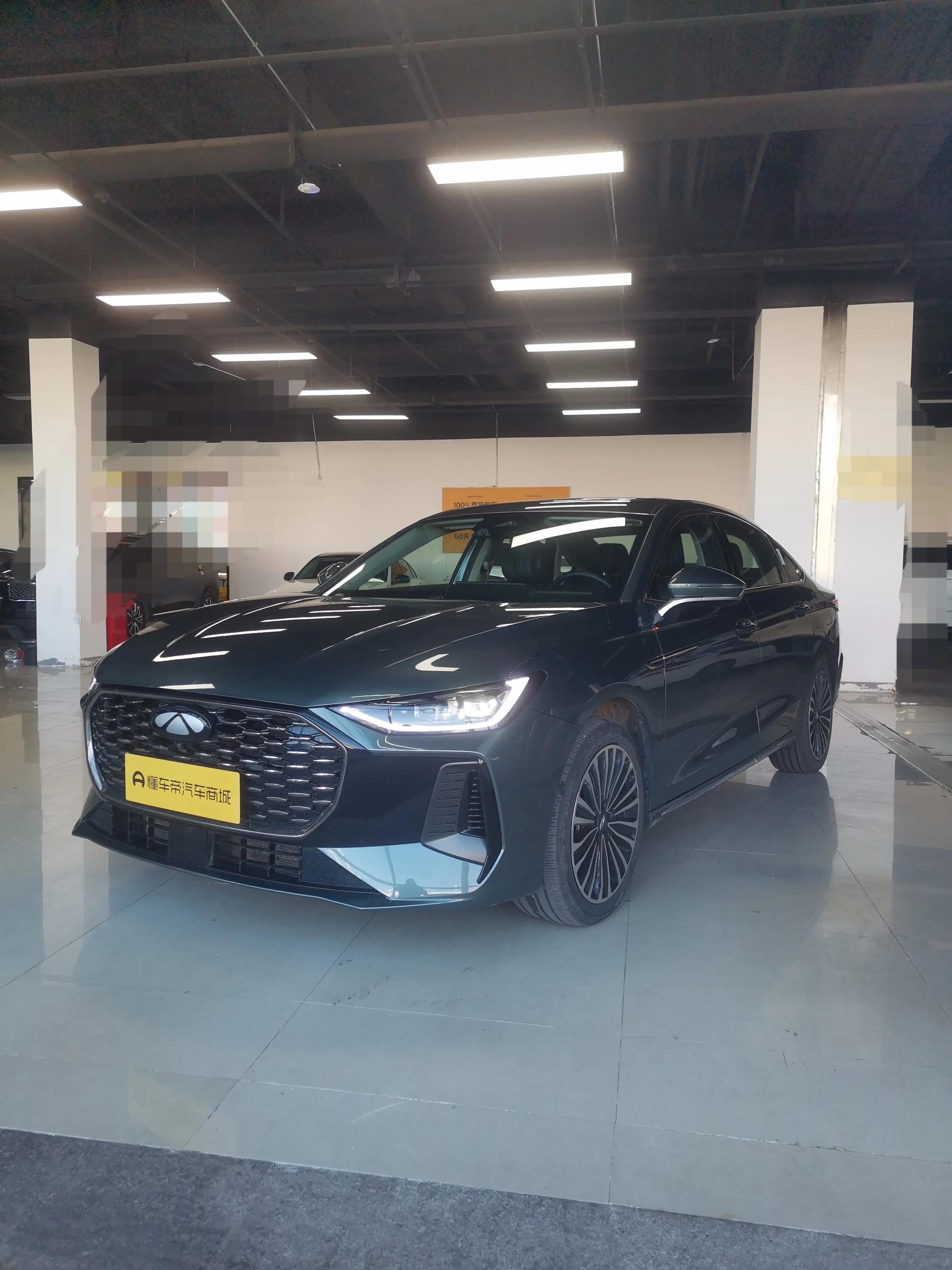 Chery Fengyun A8L  из Китая