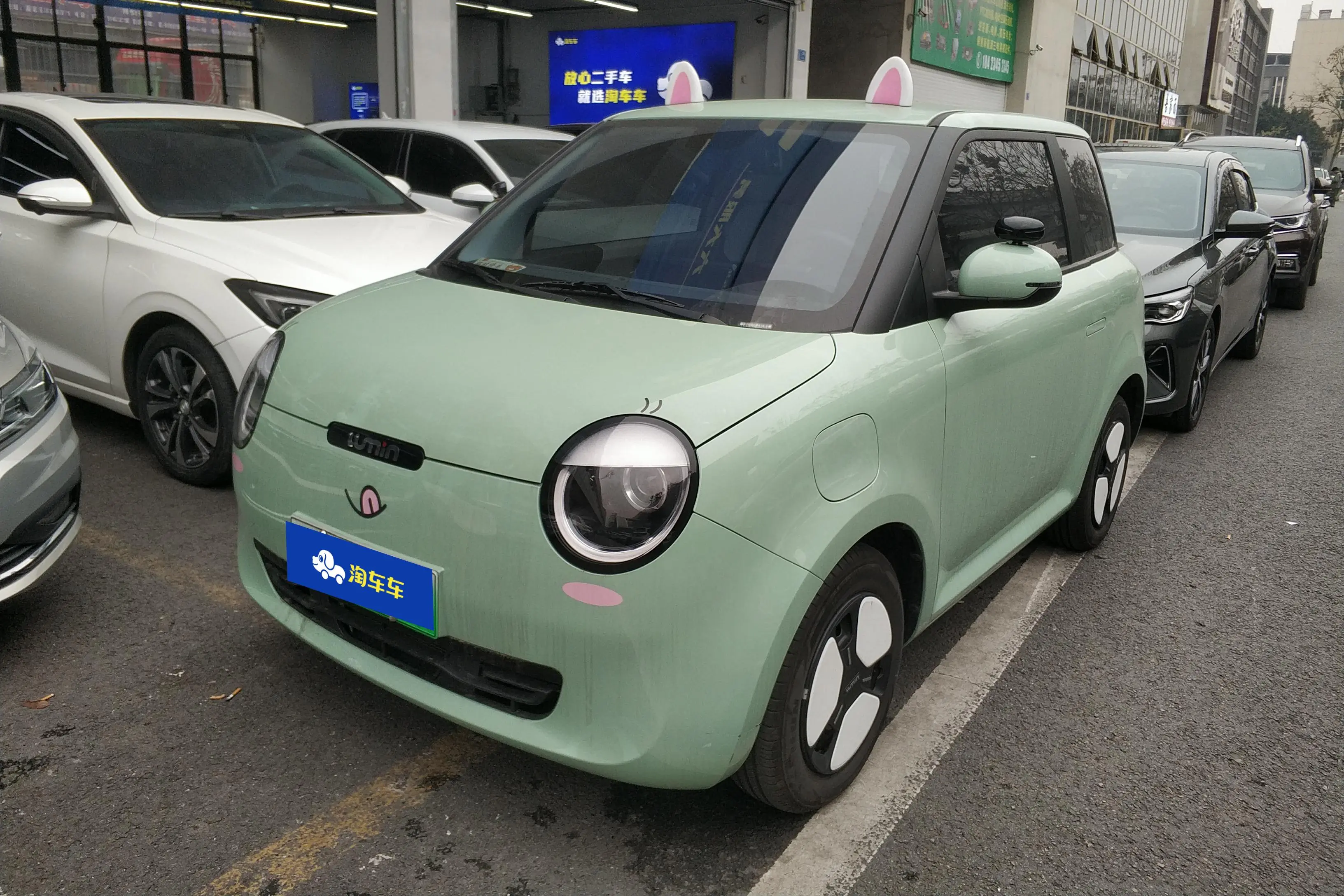 Changan Lumin  из Китая