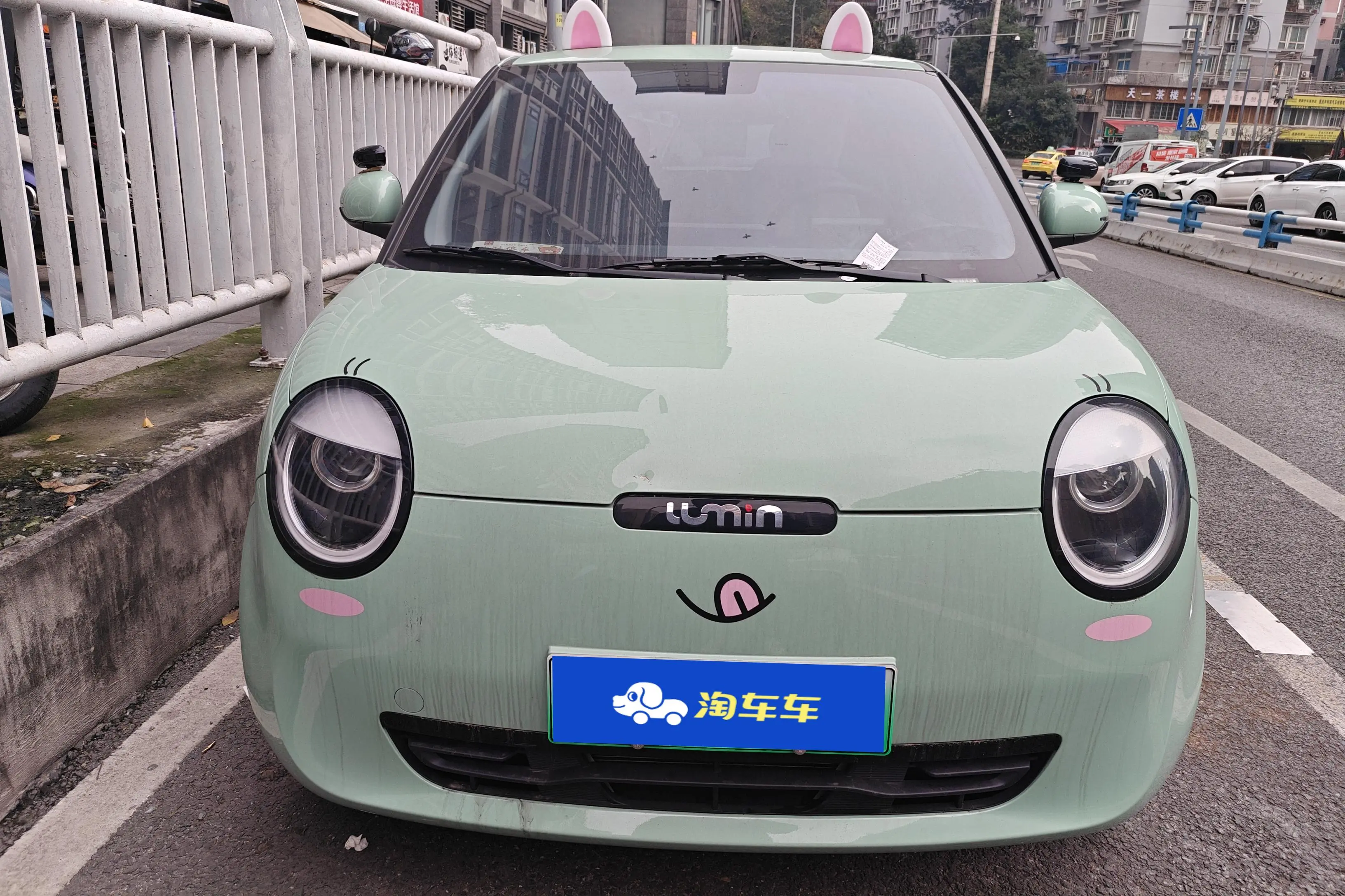 Changan Lumin  из Китая